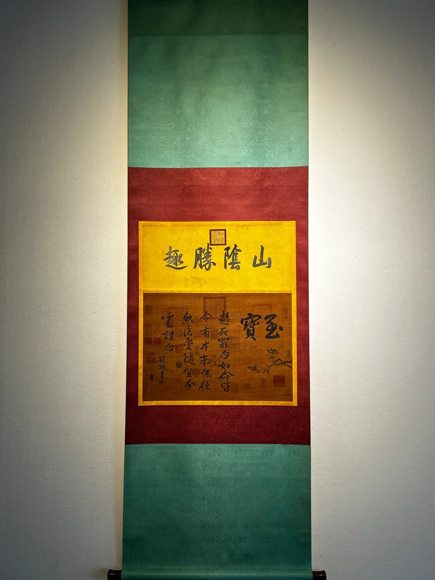 Chinese scroll painting Chunhua