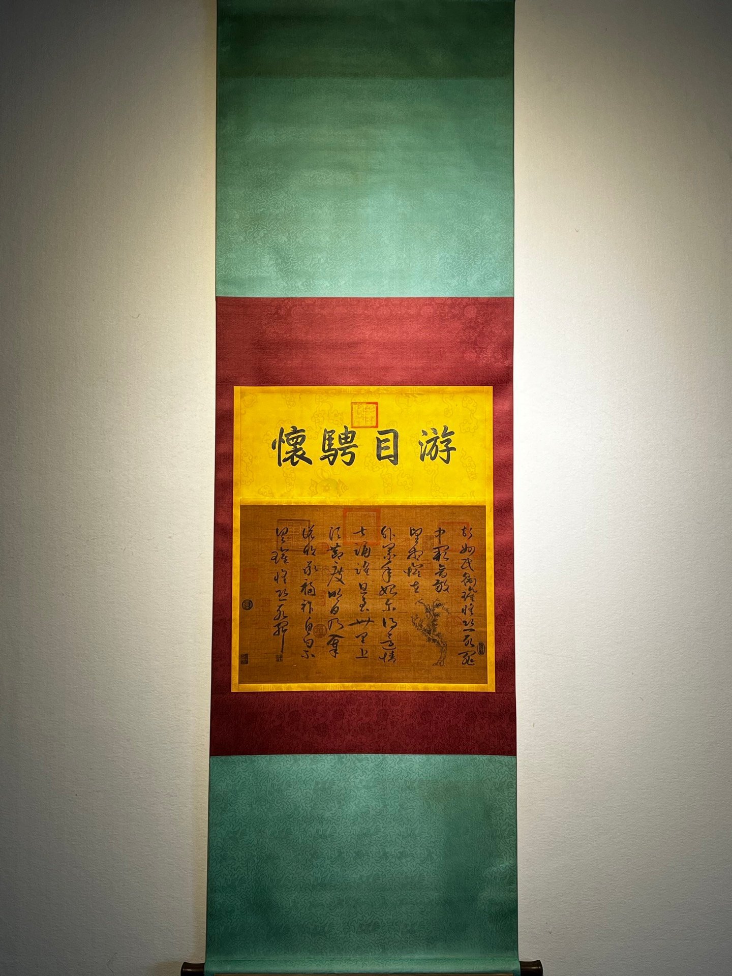 Chinese scroll painting Chunhua