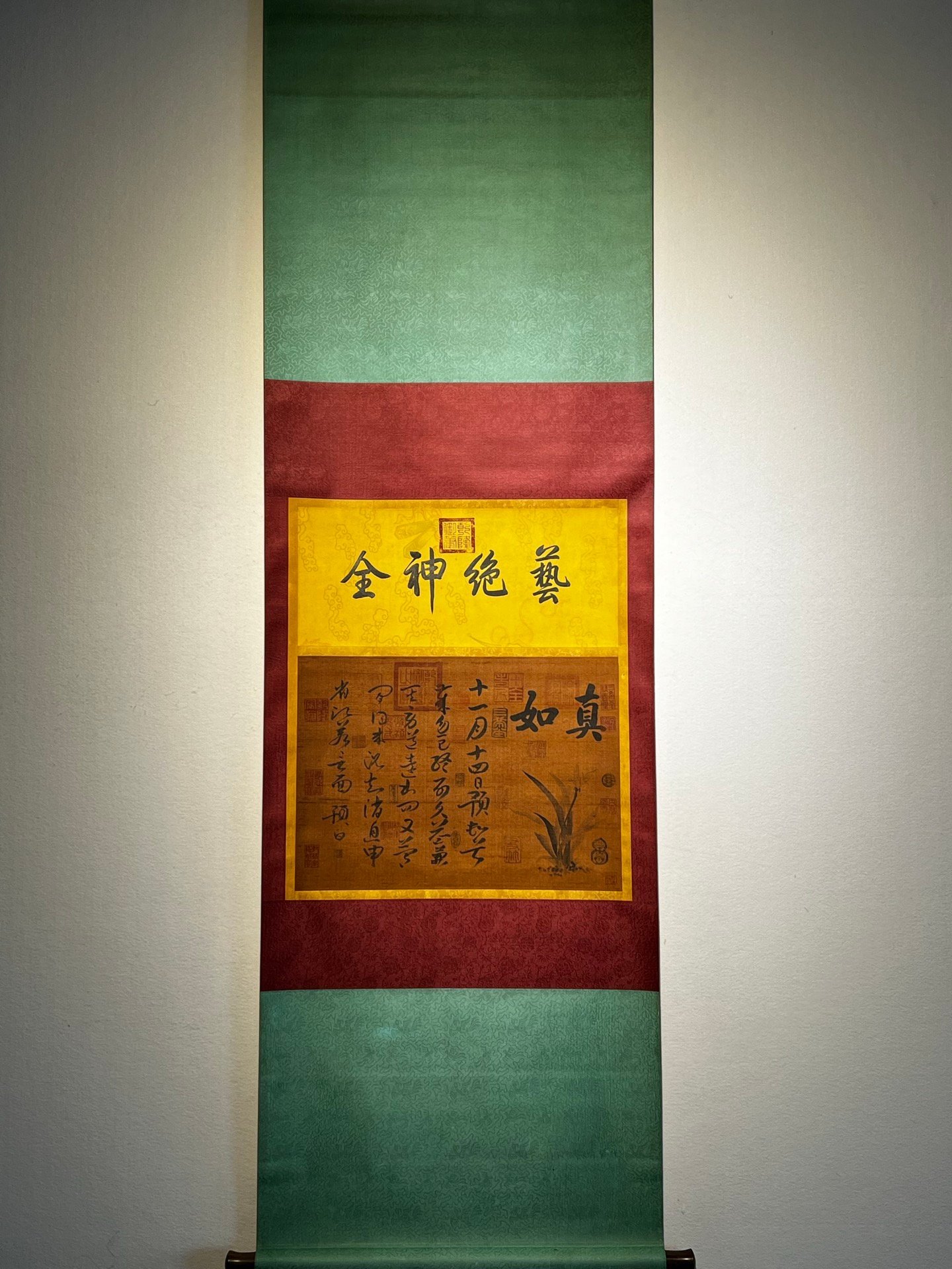 Chinese scroll painting Chunhua