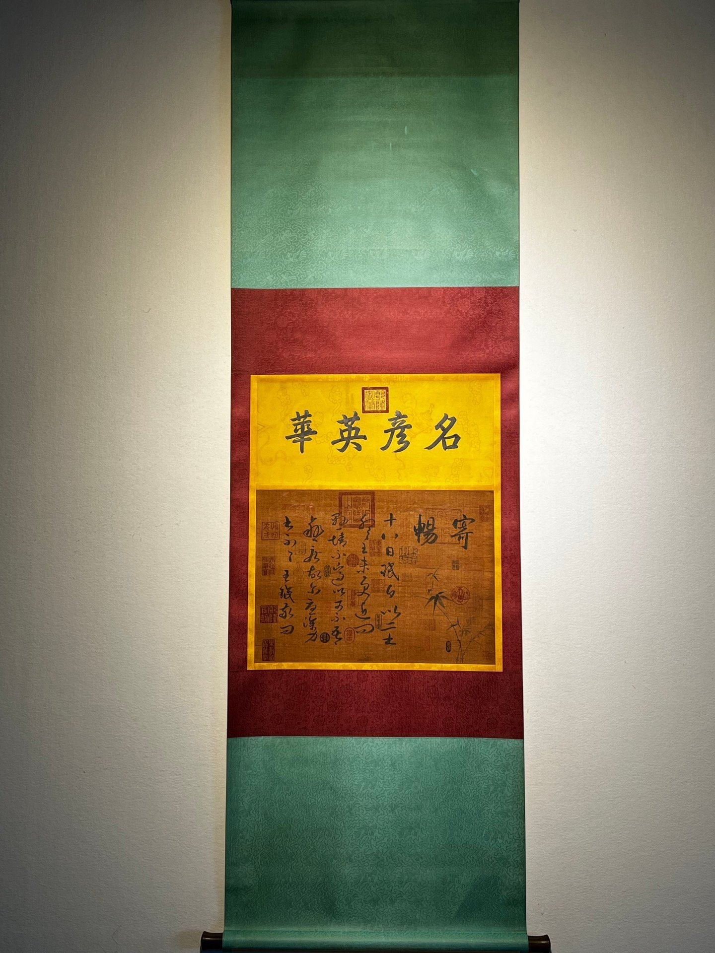 Chinese scroll painting Chunhua