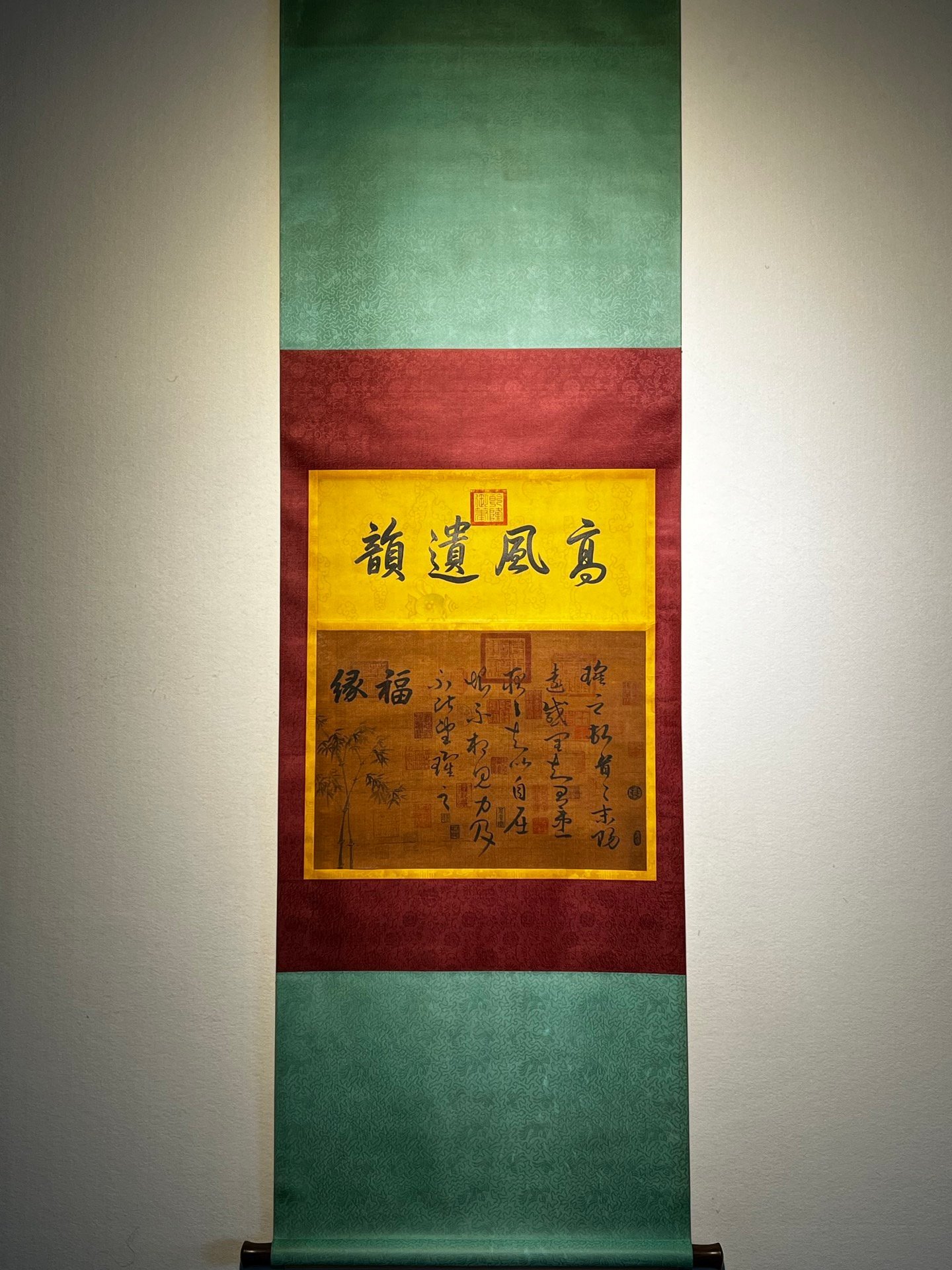 Chinese scroll painting Chunhua