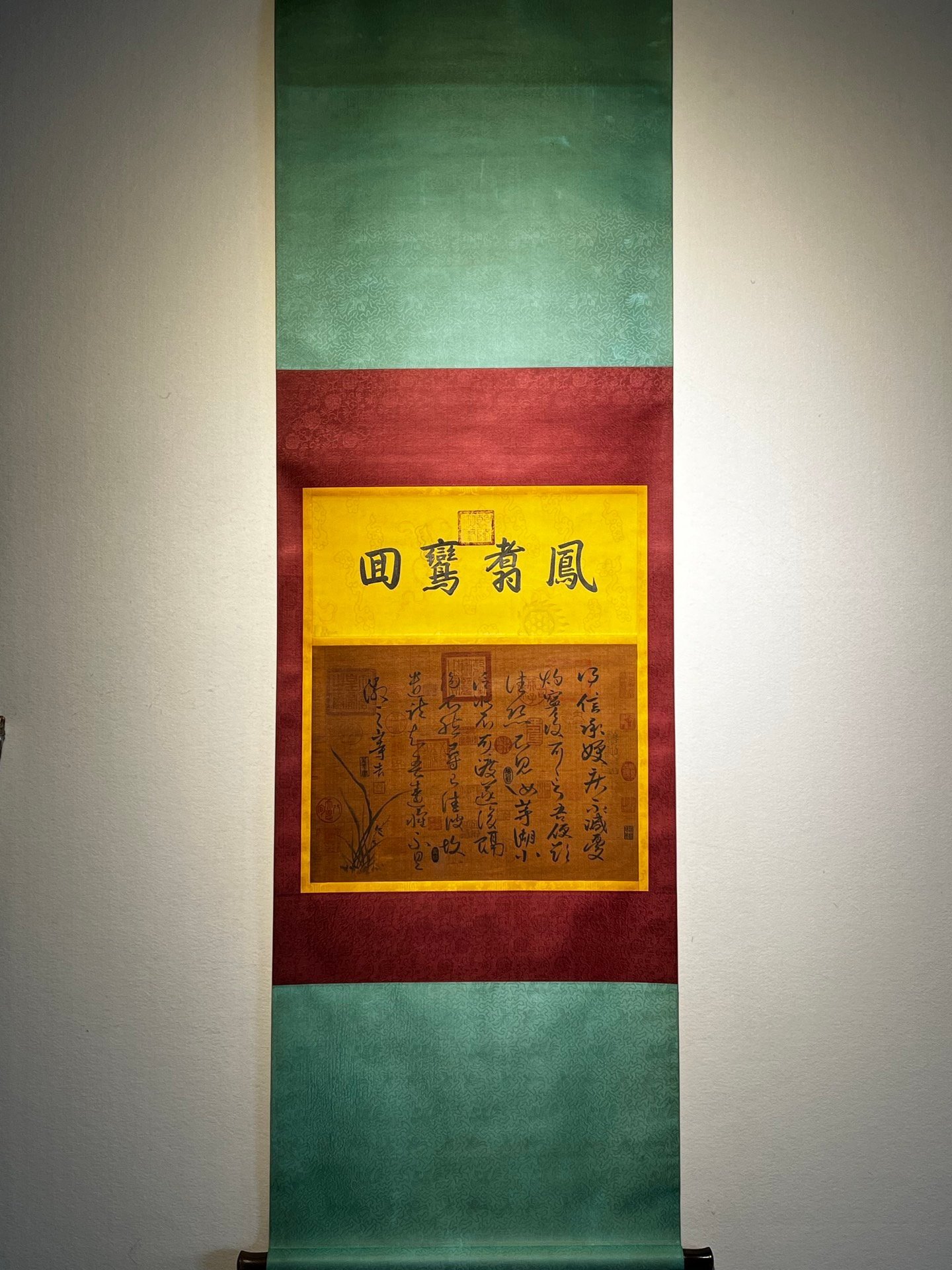 Chinese scroll painting Chunhua