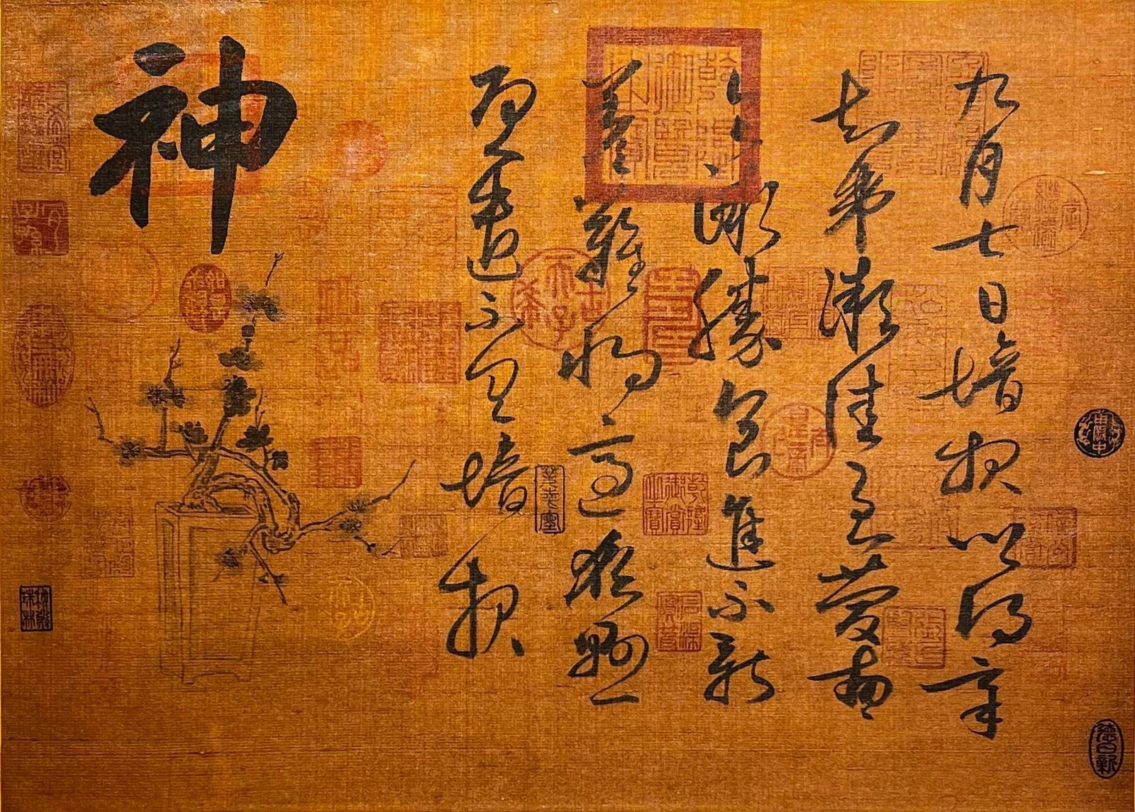 Chinese scroll painting Chunhua