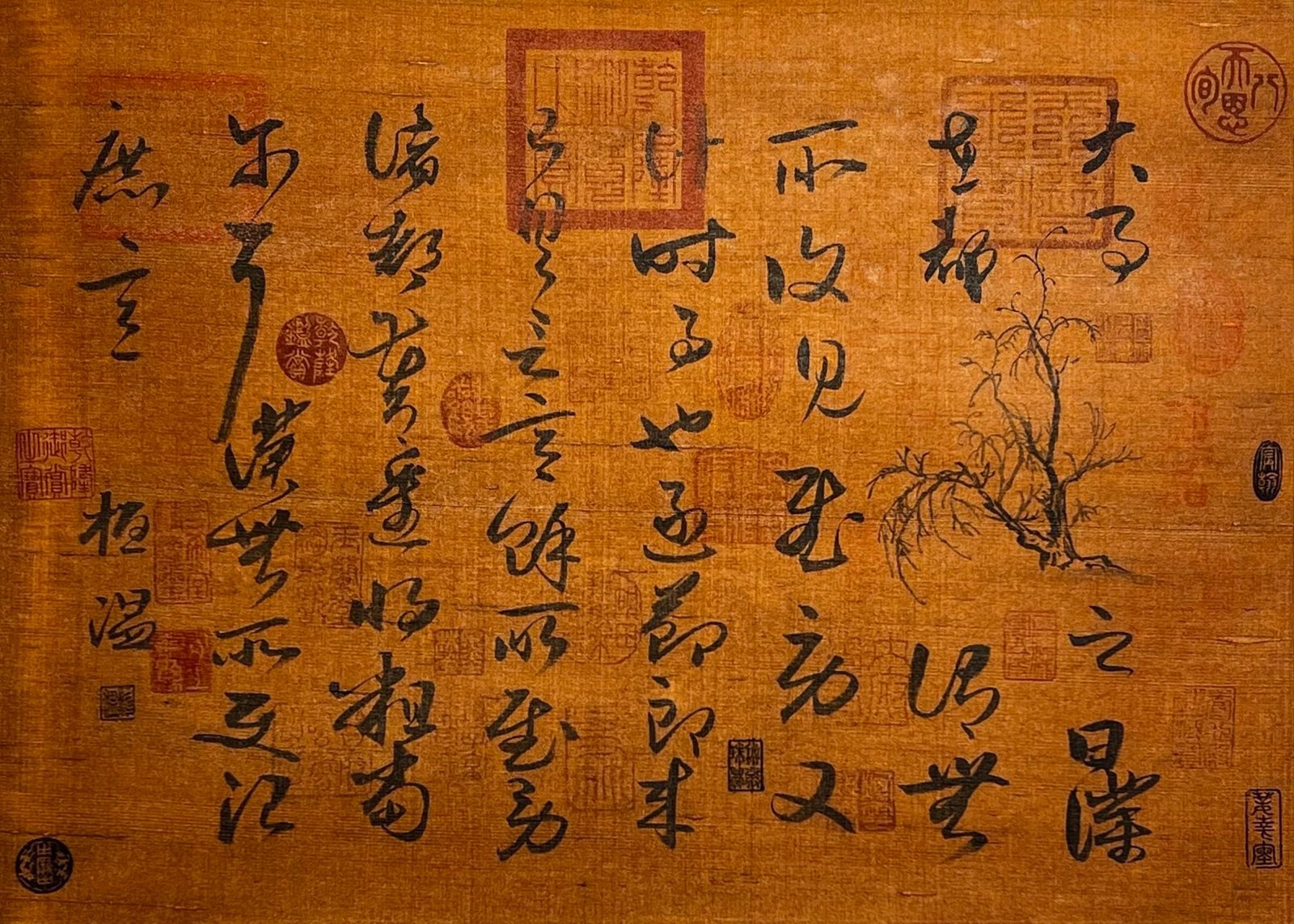Chinese scroll painting Chunhua
