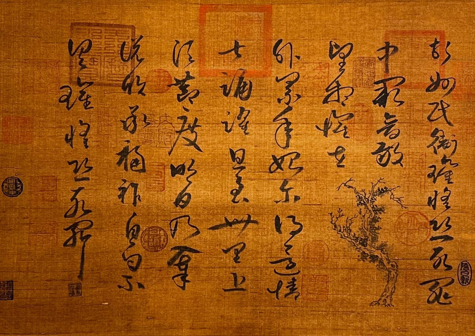 Chinese scroll painting Chunhua