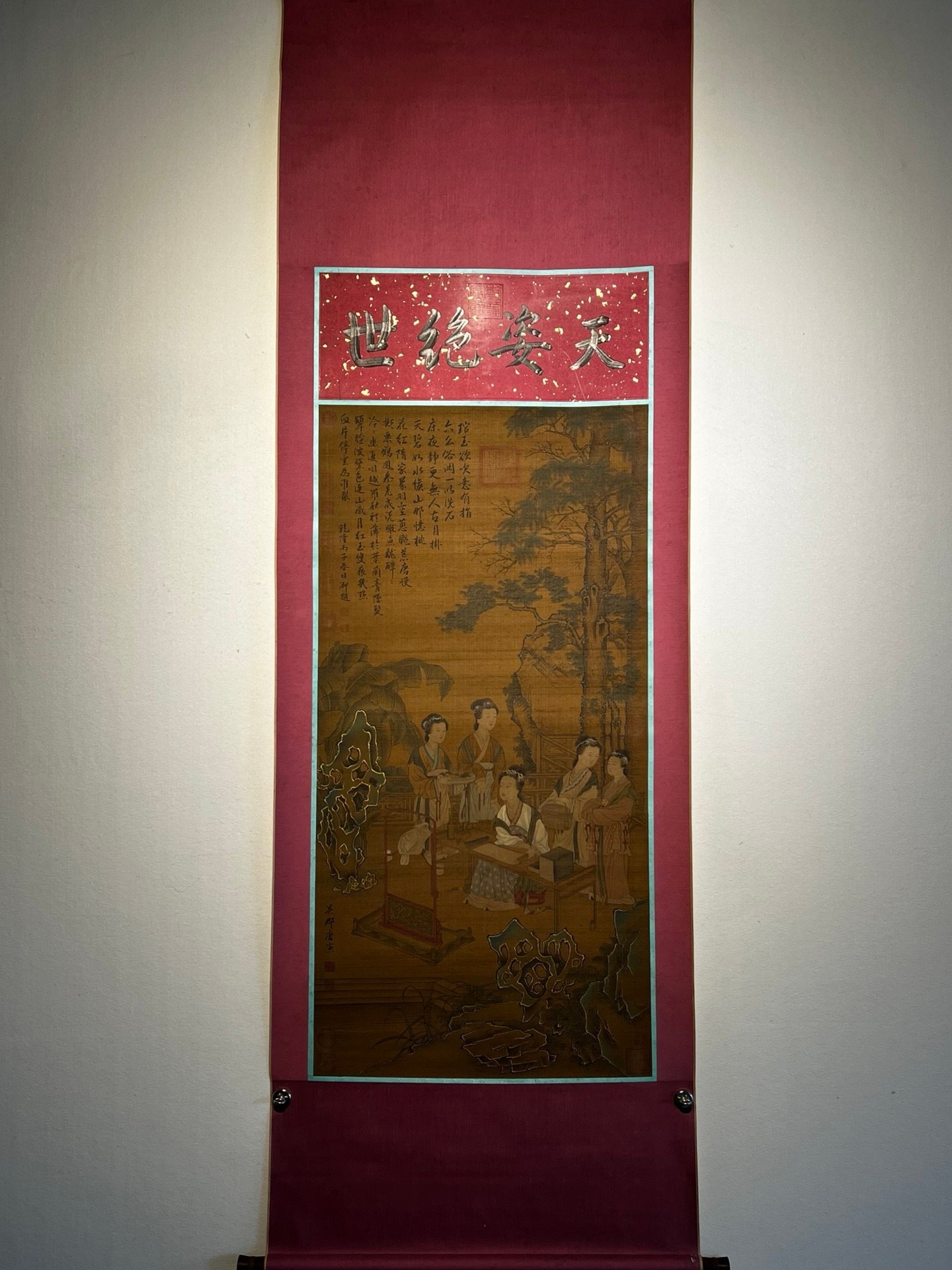 Chinese scroll painting Tang Yin