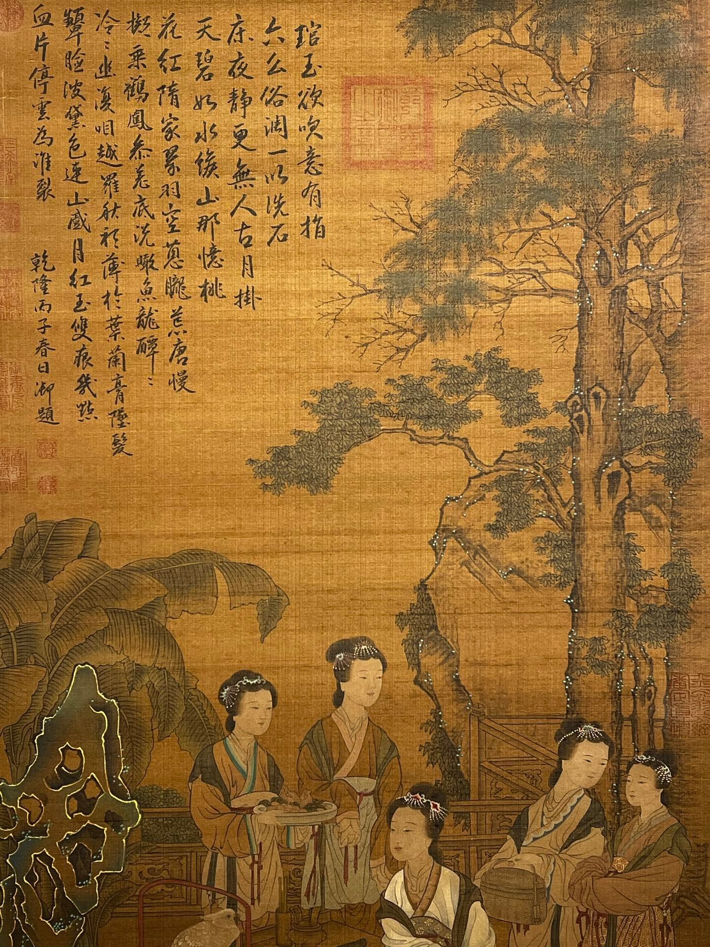 Chinese scroll painting Tang Yin