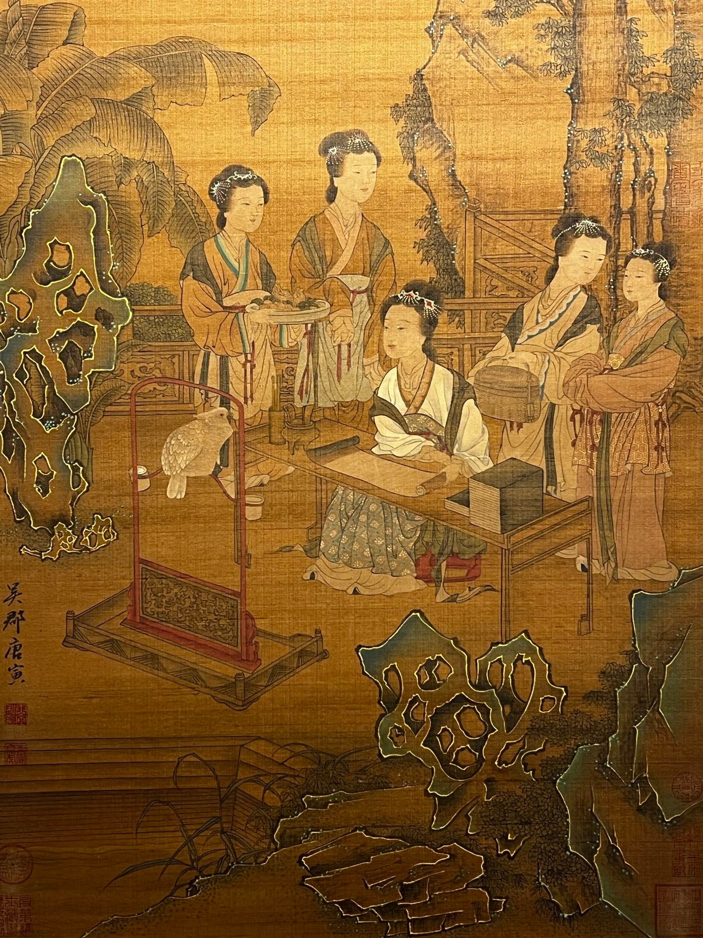 Chinese scroll painting Tang Yin