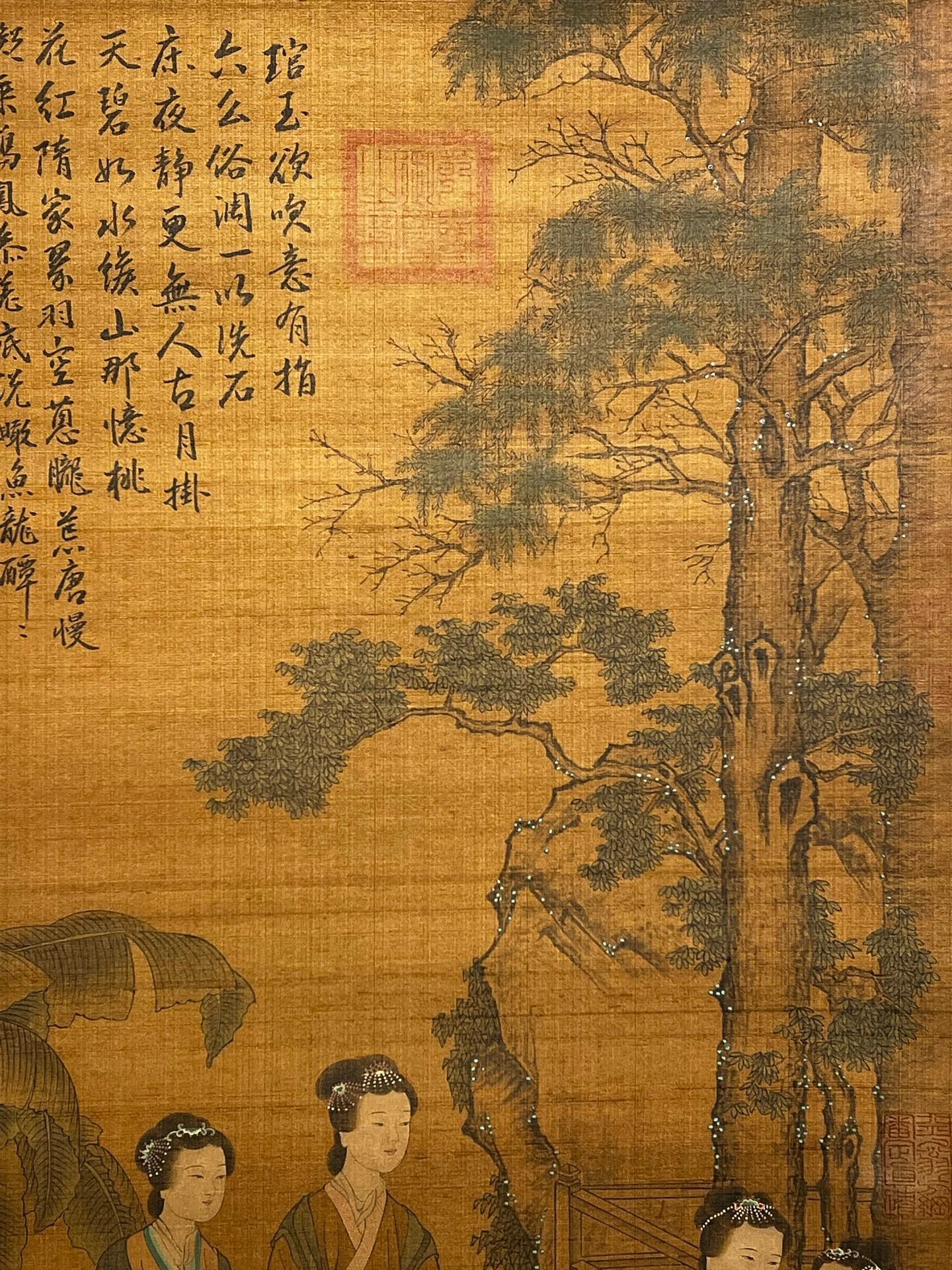 Chinese scroll painting Tang Yin