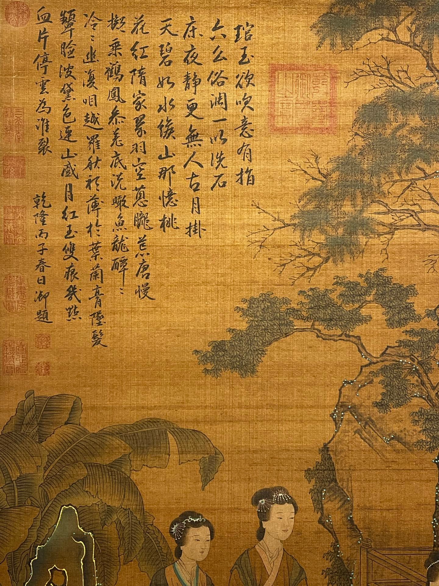 Chinese scroll painting Tang Yin