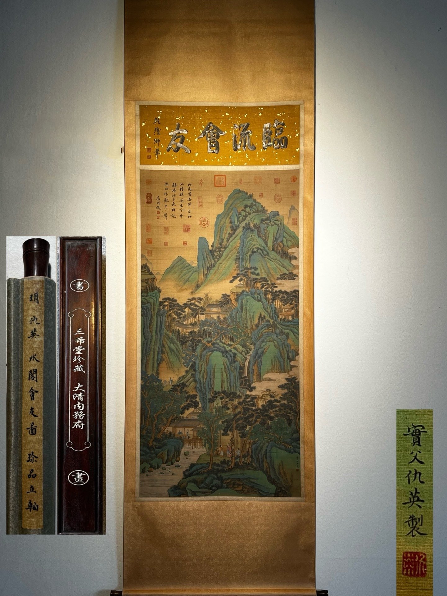 Chinese scroll painting Qiu Ying