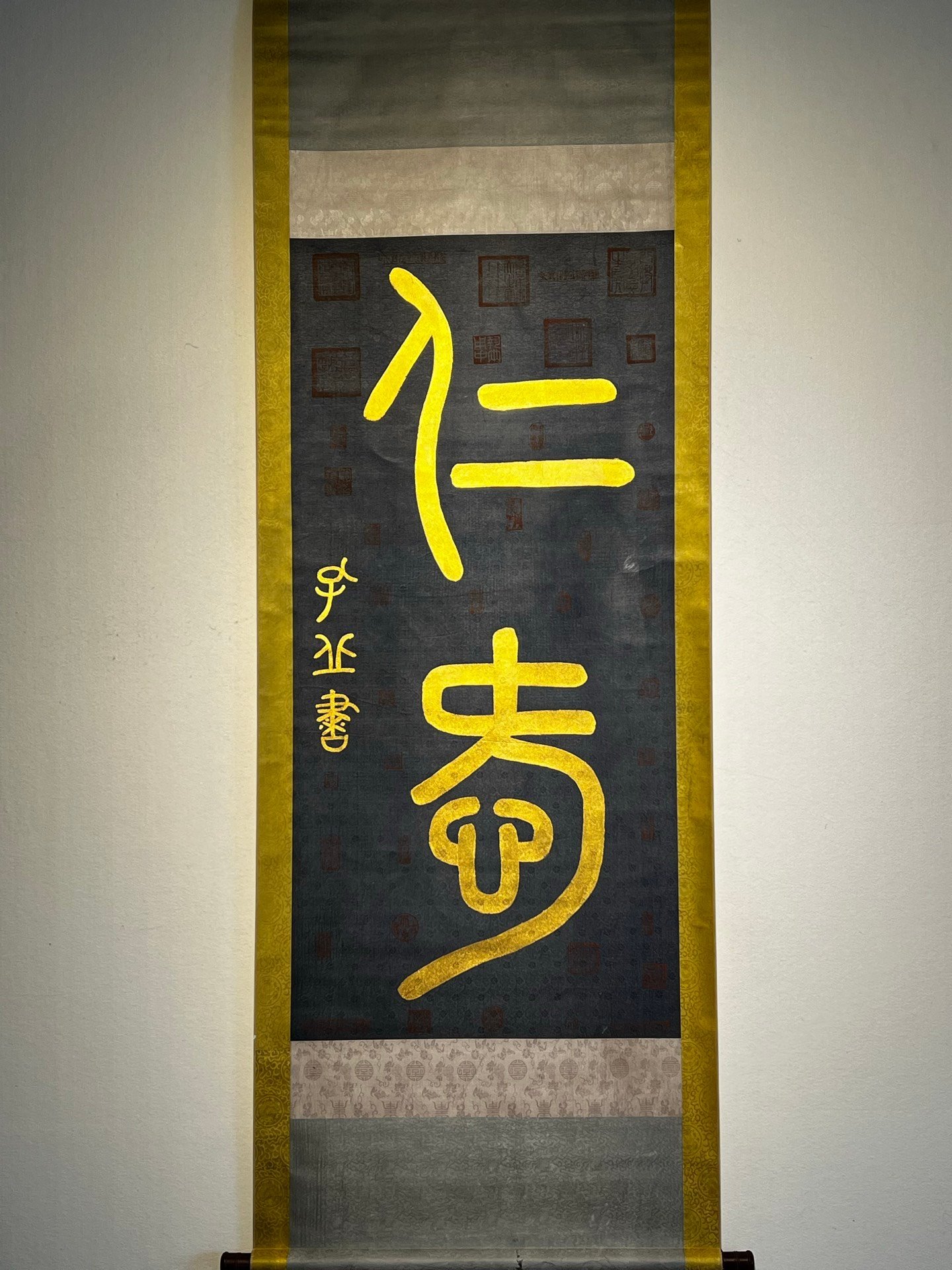 Chinese scroll painting Confucius
