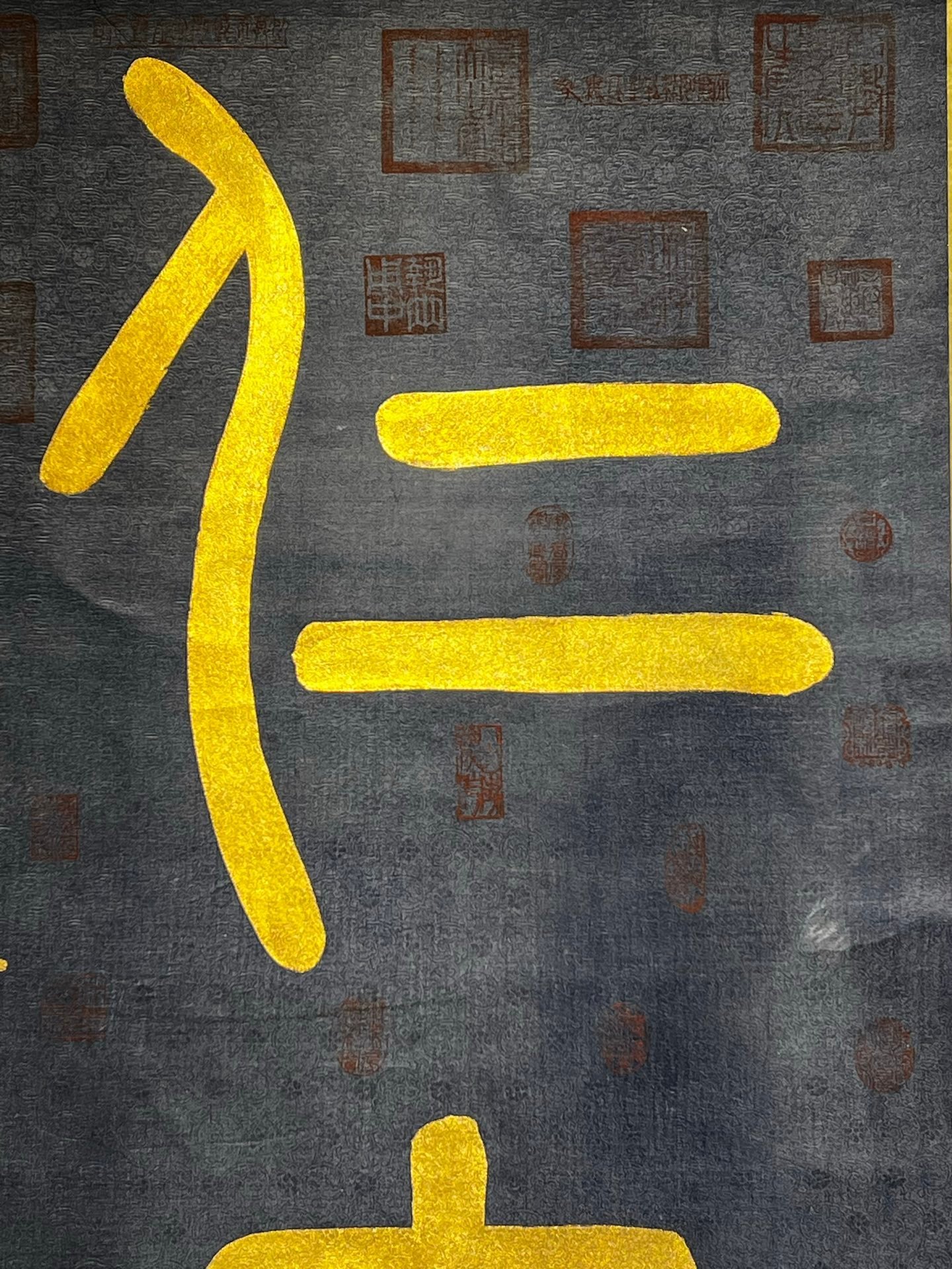 Chinese scroll painting Confucius
