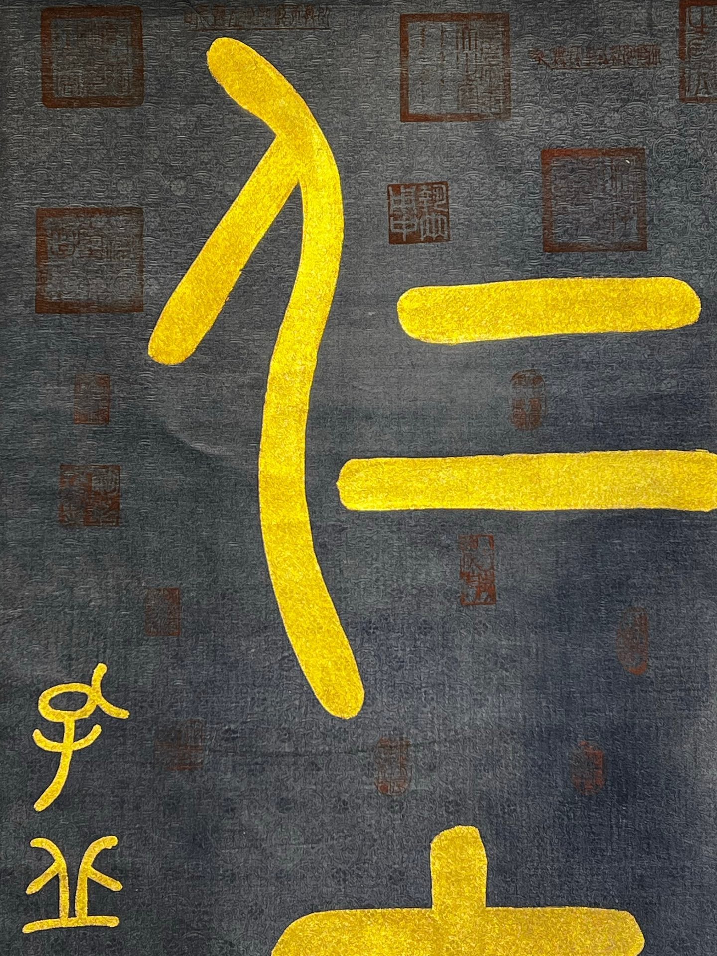 Chinese scroll painting Confucius