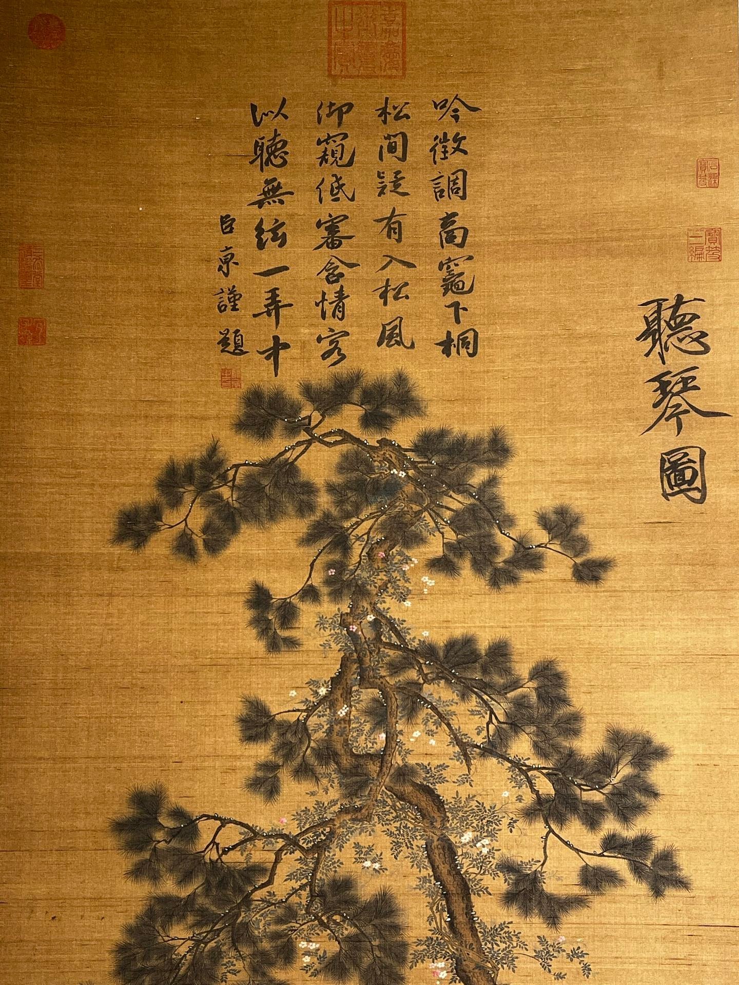 Chinese scroll painting Huizong