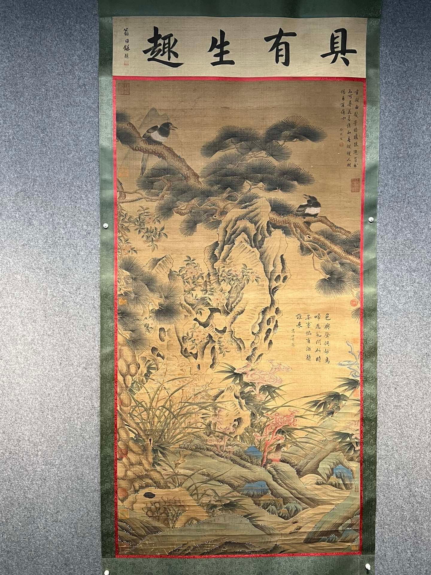 Chinese scroll painting Xu Xi
