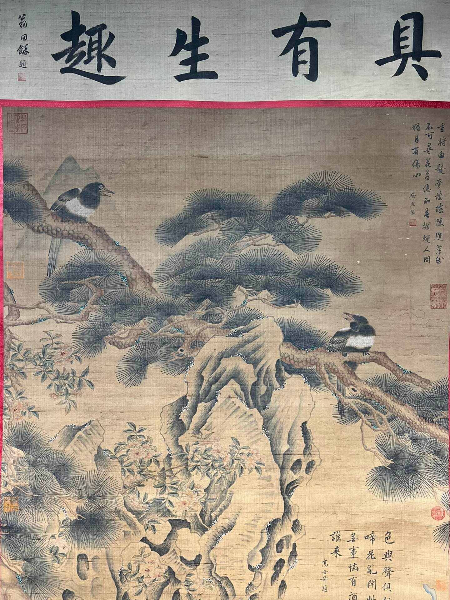 Chinese scroll painting Xu Xi
