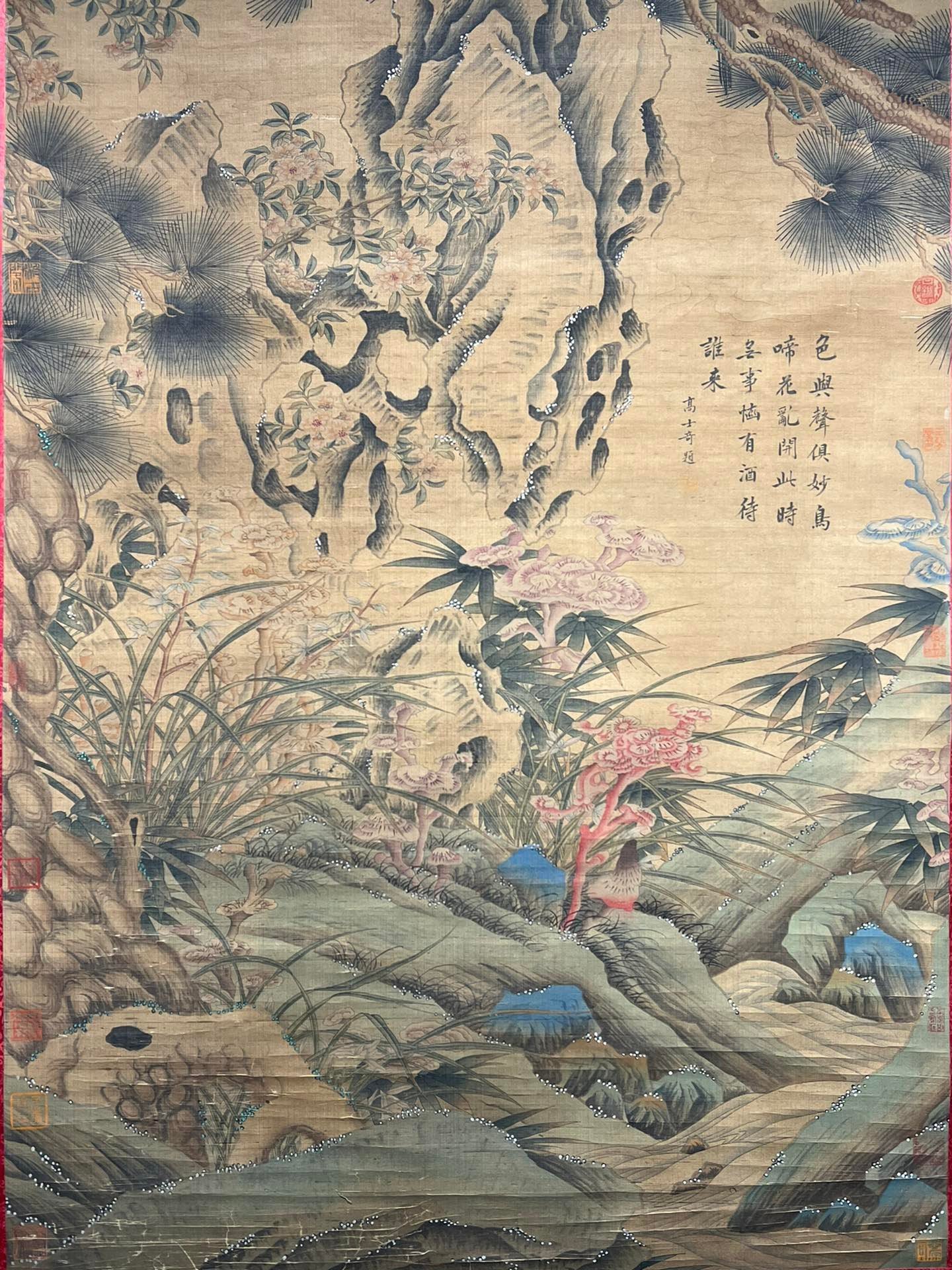 Chinese scroll painting Xu Xi