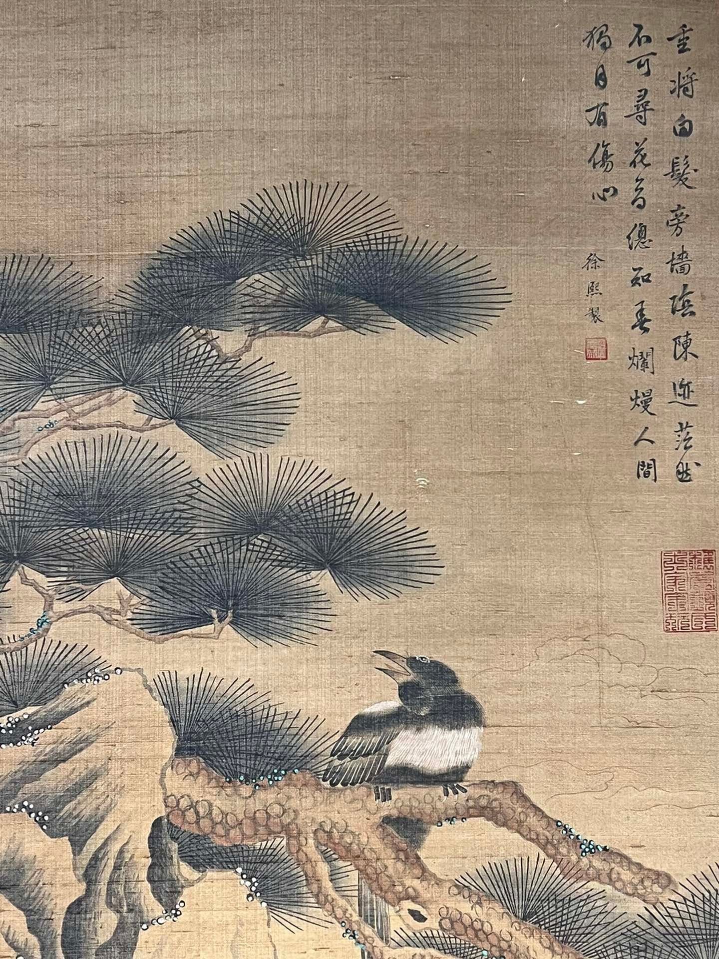 Chinese scroll painting Xu Xi
