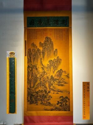 Chinese scroll painting Jinghao