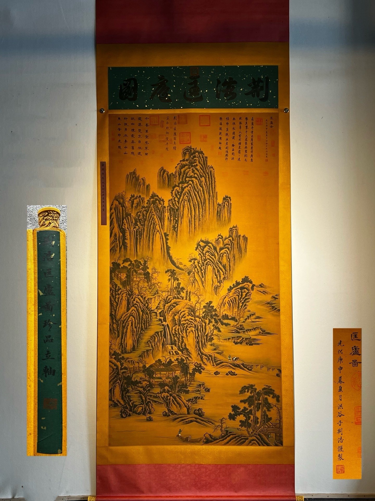 Chinese scroll painting Jinghao
