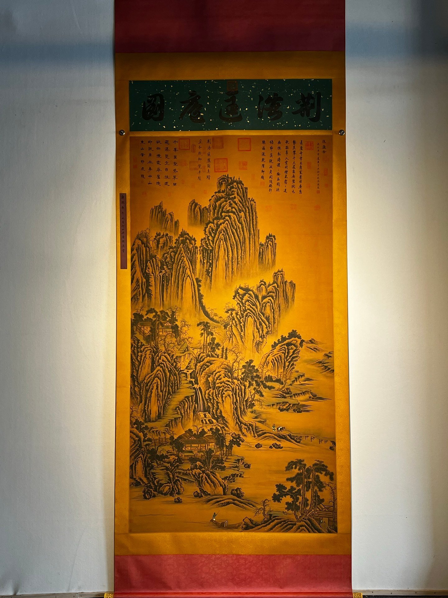 Chinese scroll painting Jinghao