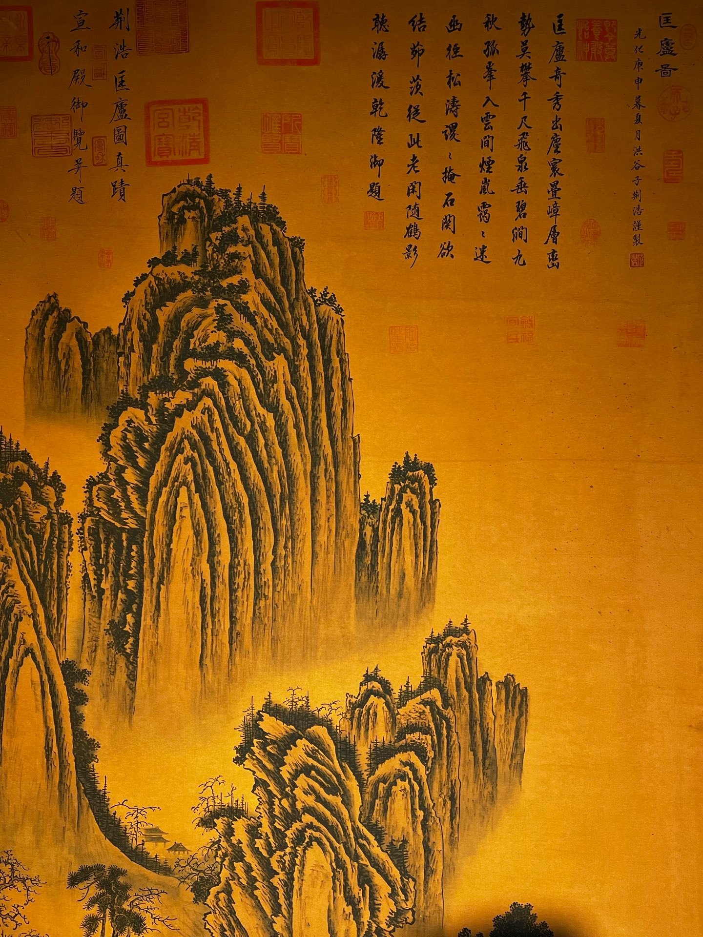 Chinese scroll painting Jinghao