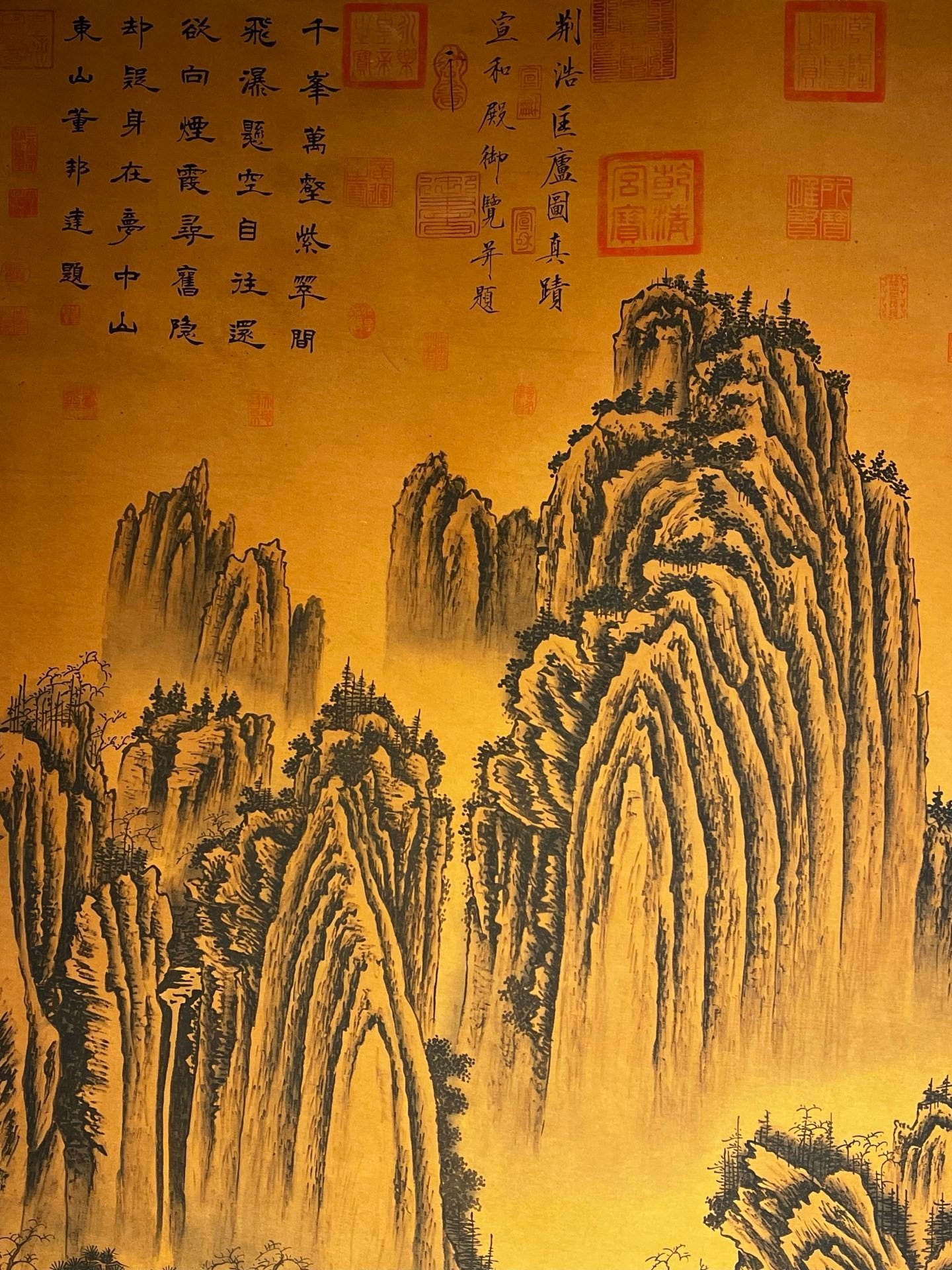 Chinese scroll painting Jinghao