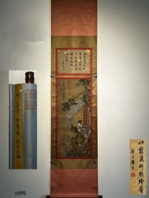 Chinese scroll painting Tang Yin
