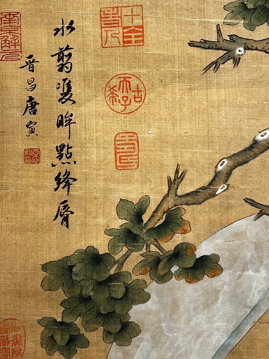 Chinese scroll painting Tang Yin
