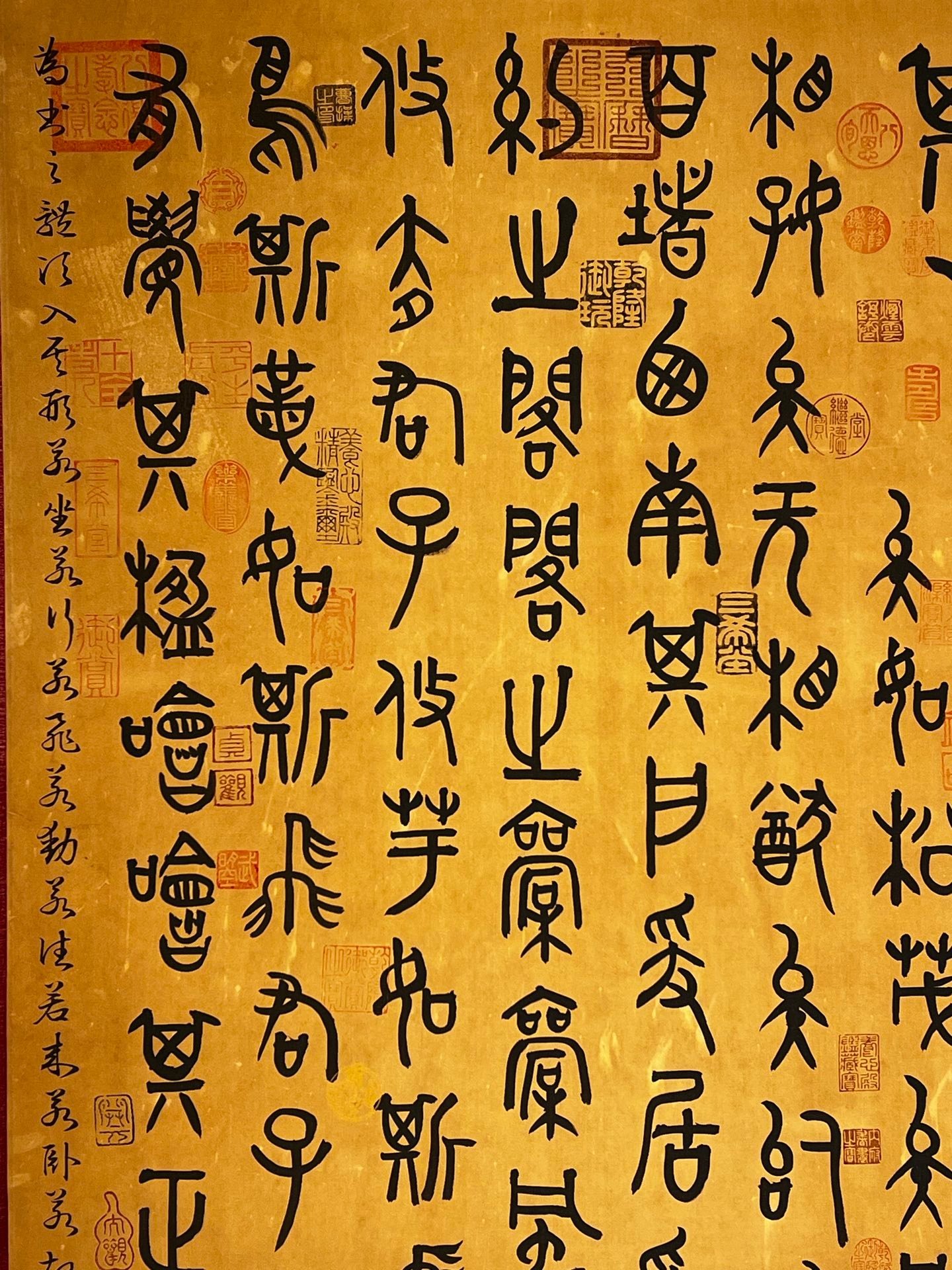 Chinese scroll painting y Emperor Yao