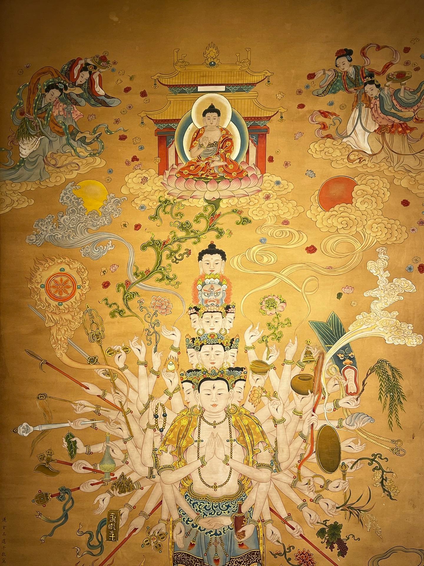 Chinese scroll painting Wu Daozi