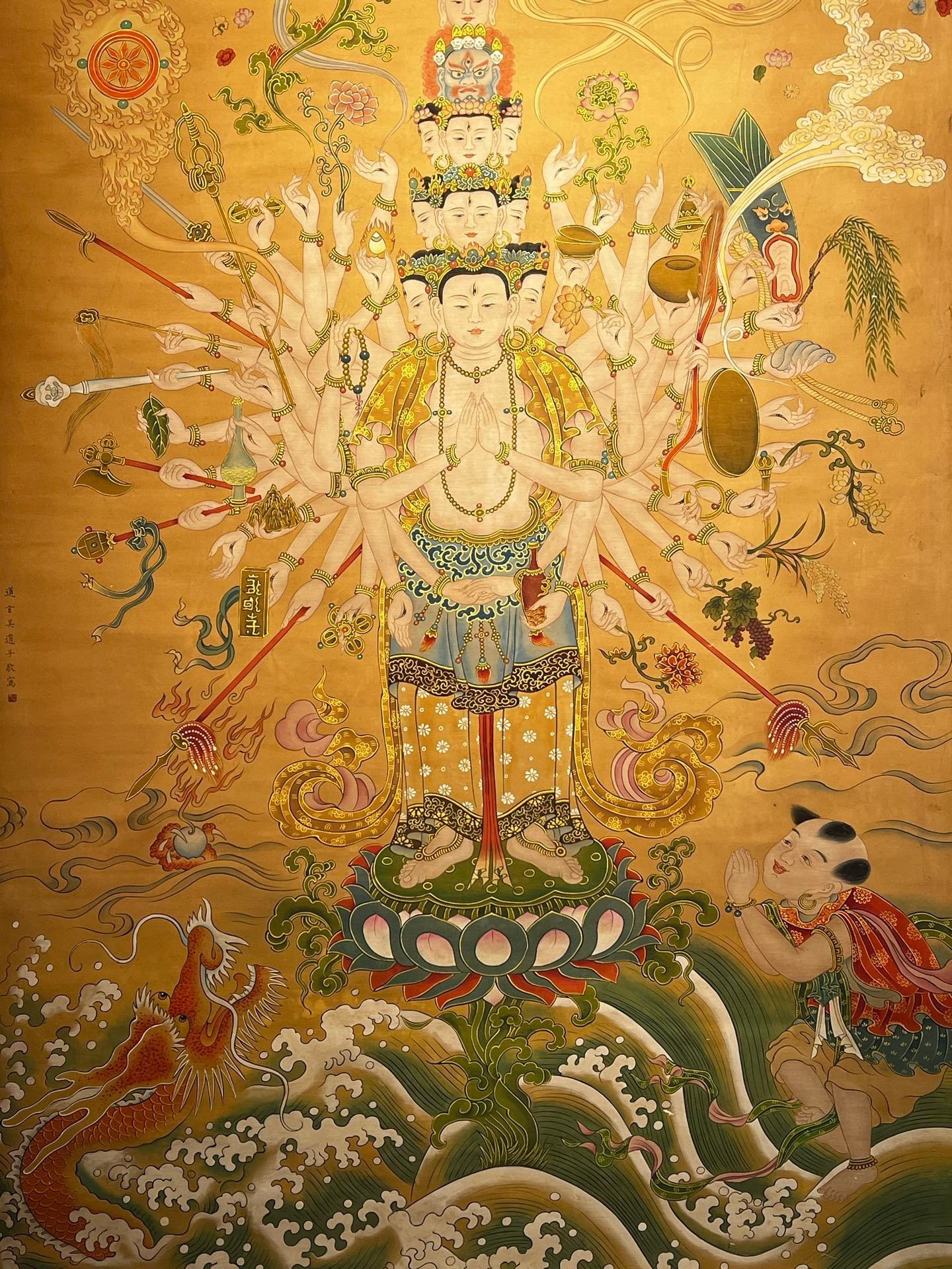 Chinese scroll painting Wu Daozi