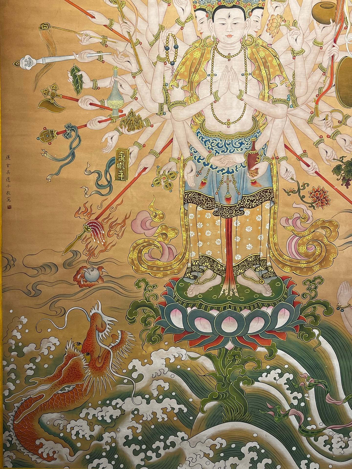 Chinese scroll painting Wu Daozi