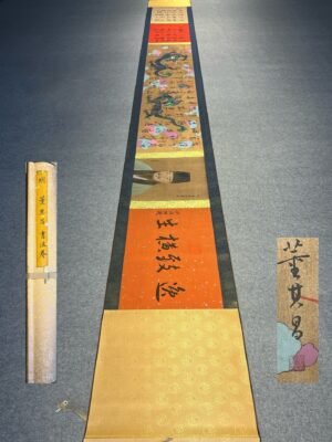 Chinese scroll painting Dong Qichang