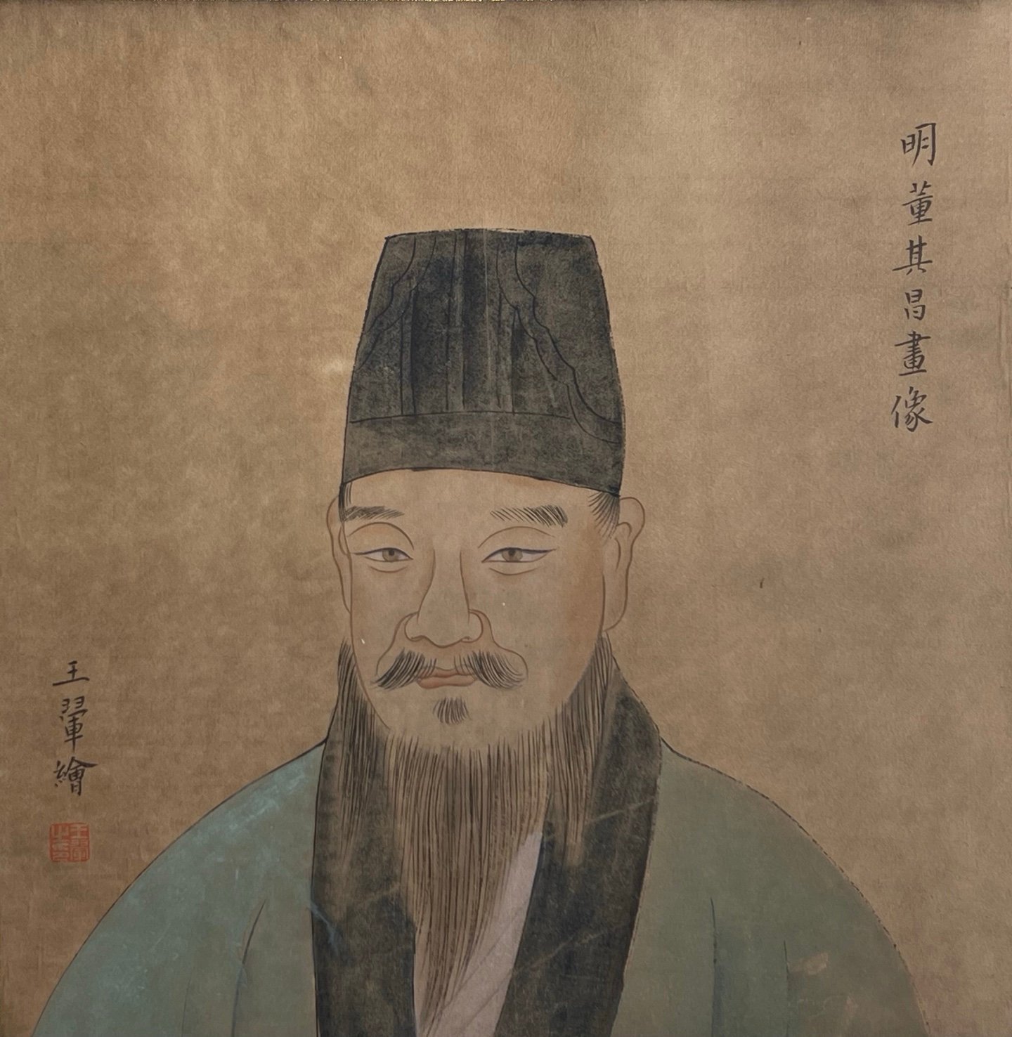 Chinese scroll painting Dong Qichang