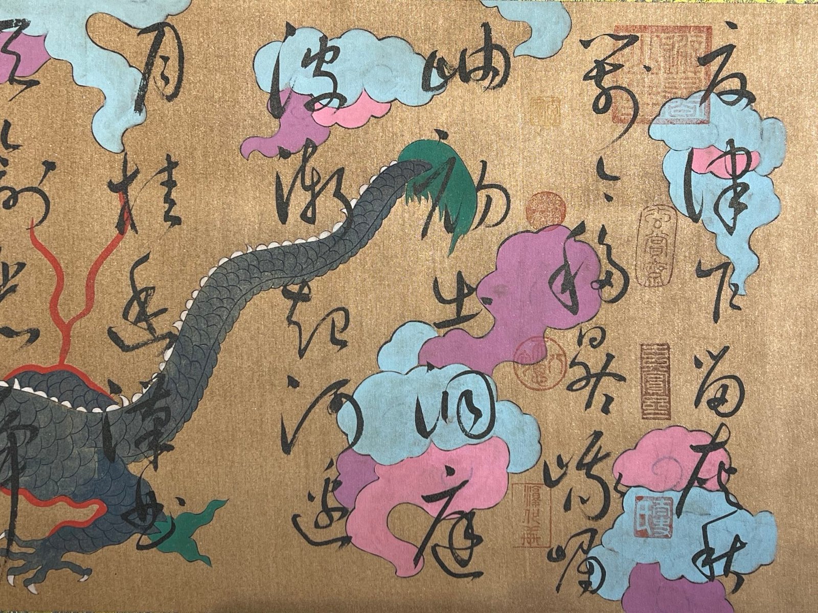 Chinese scroll painting Dong Qichang