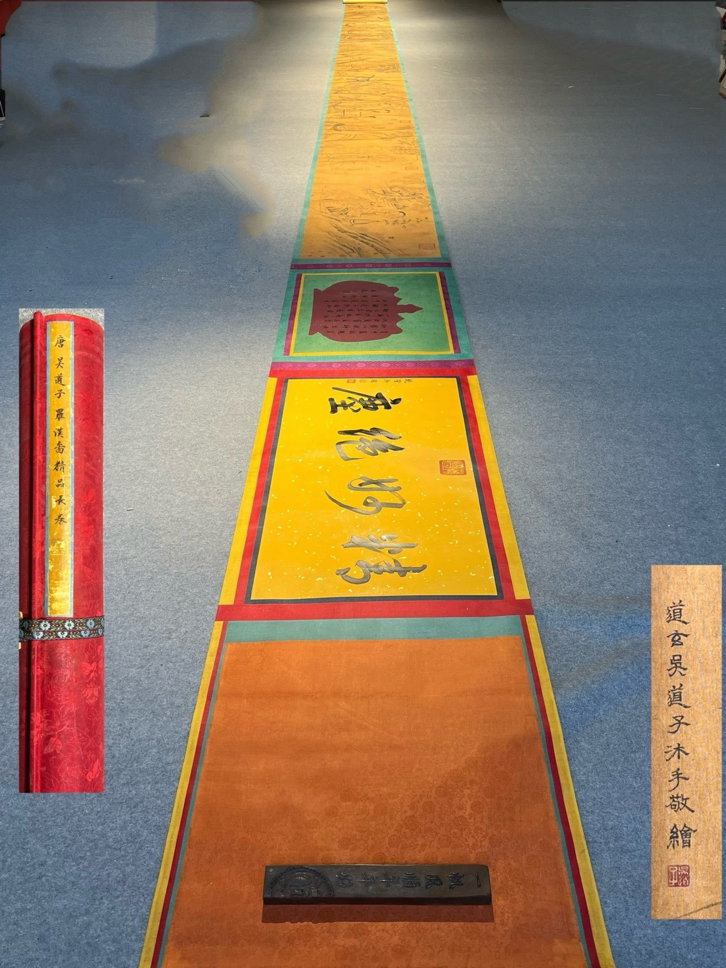 Chinese scroll painting Wu Daozi