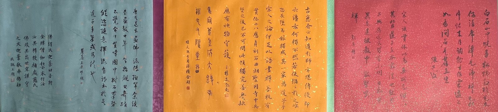Chinese scroll painting Wu Daozi