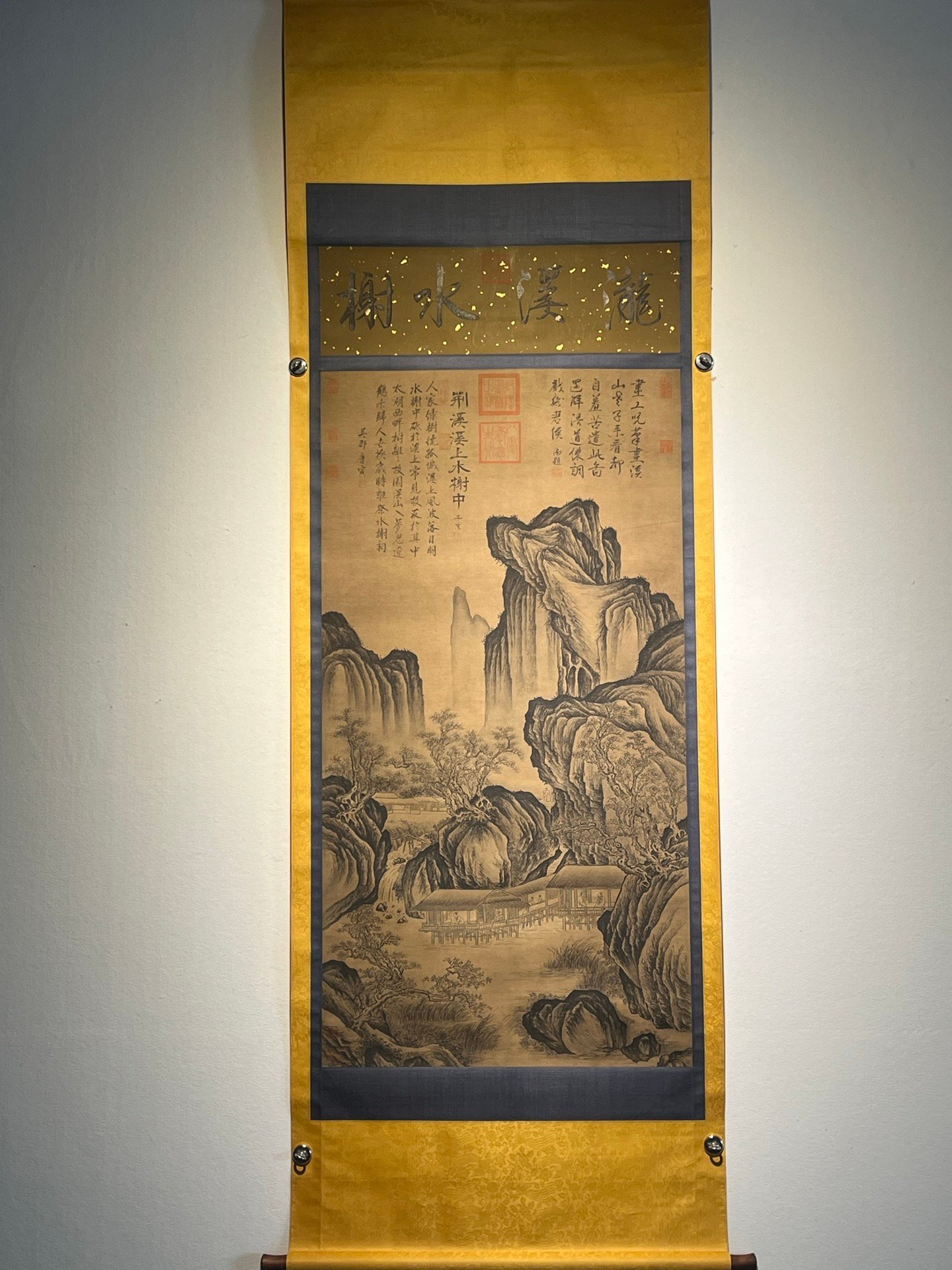 Chinese scroll painting Tang Yin