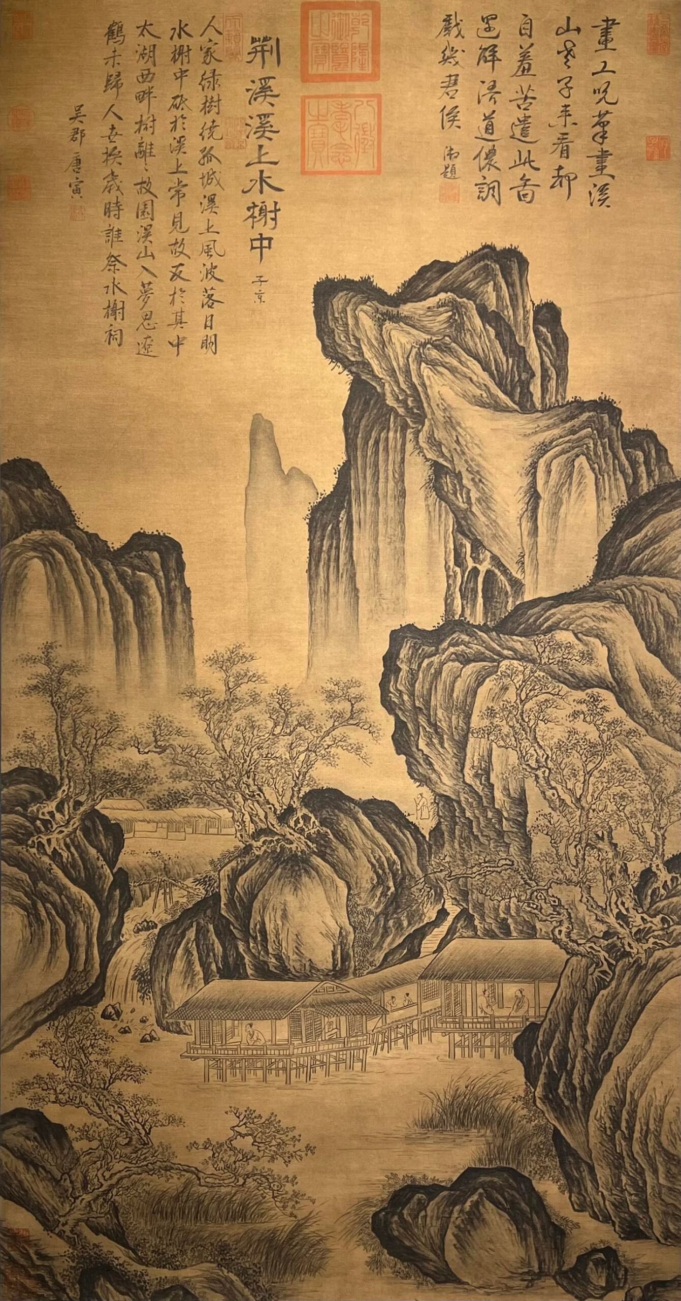 Chinese scroll painting Tang Yin