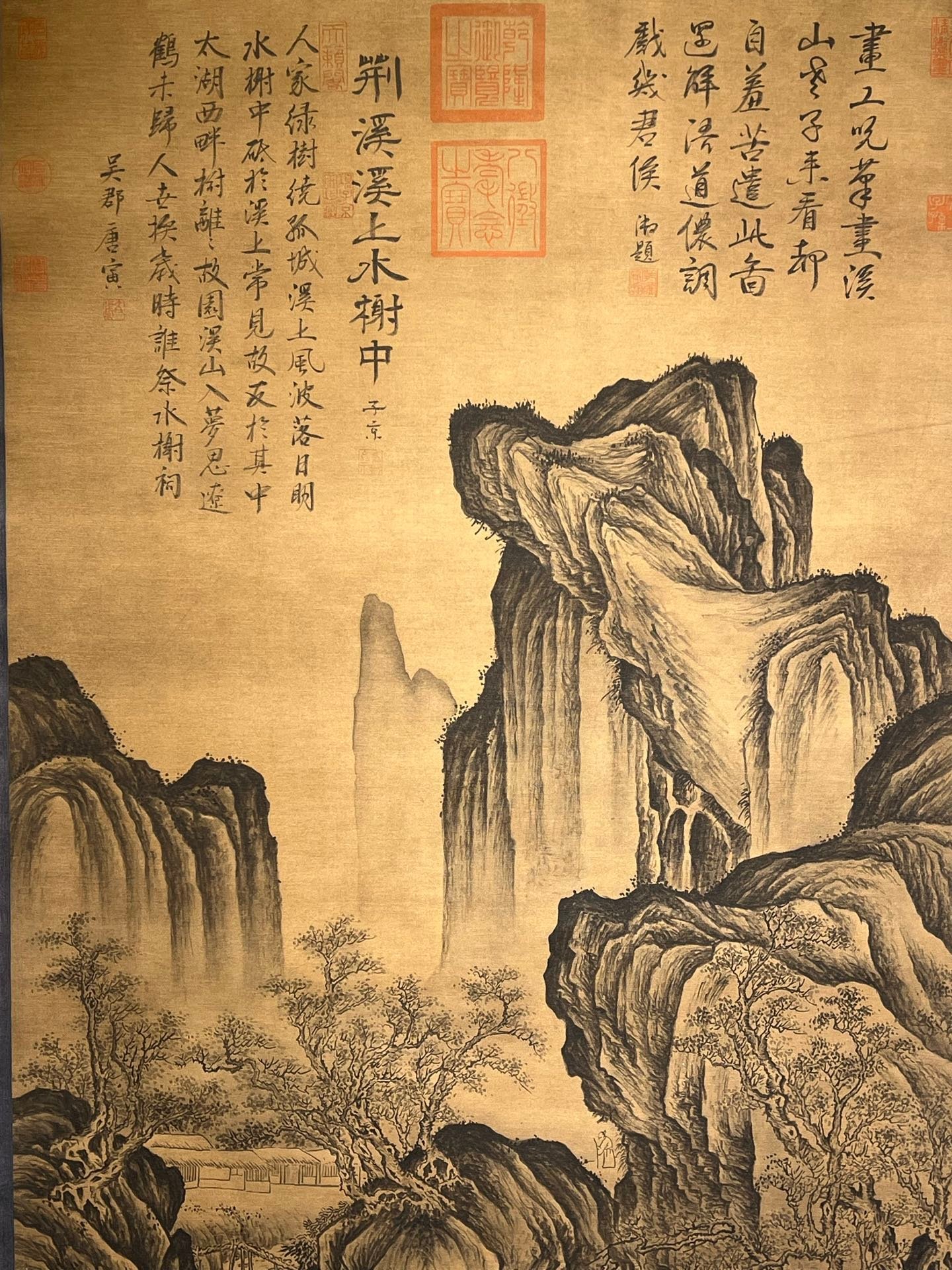 Chinese scroll painting Tang Yin