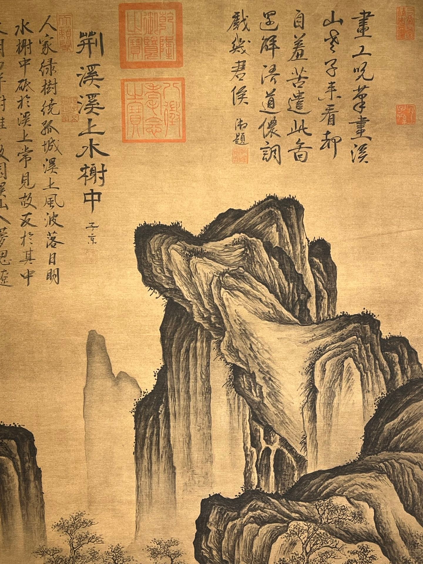Chinese scroll painting Tang Yin