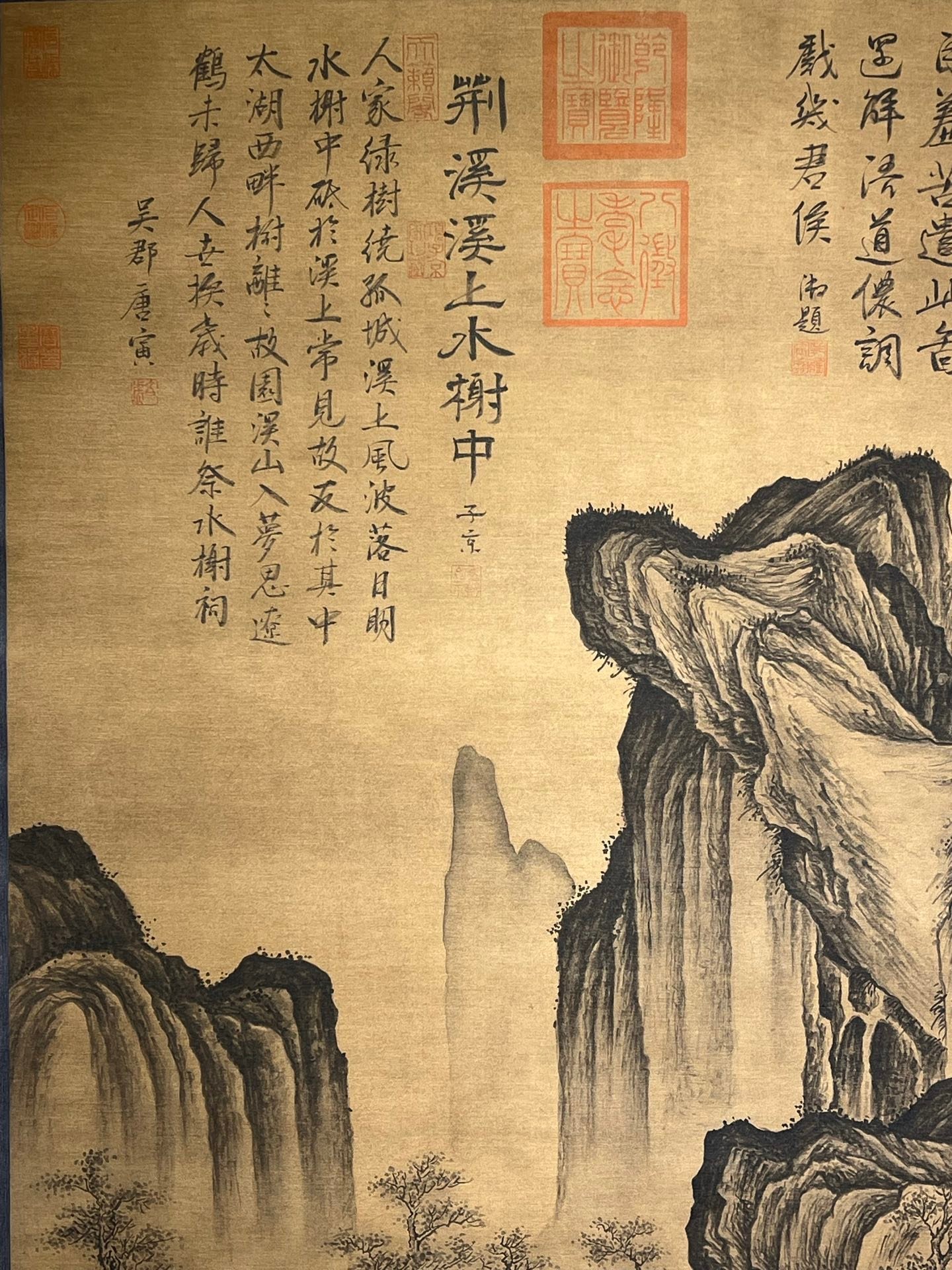 Chinese scroll painting Tang Yin