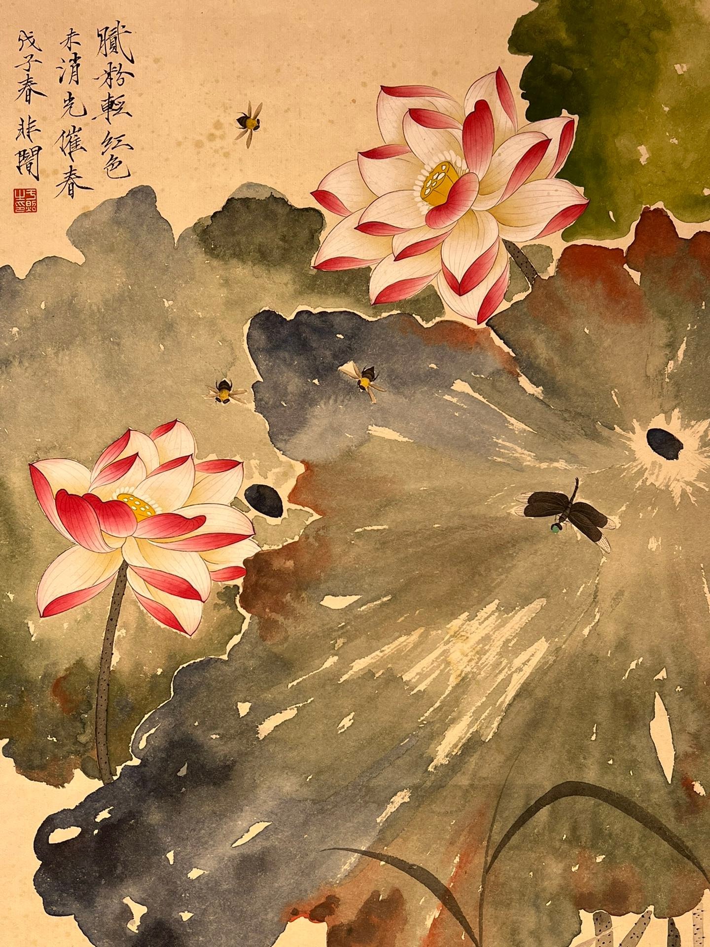 Chinese scroll painting Fine Xuan