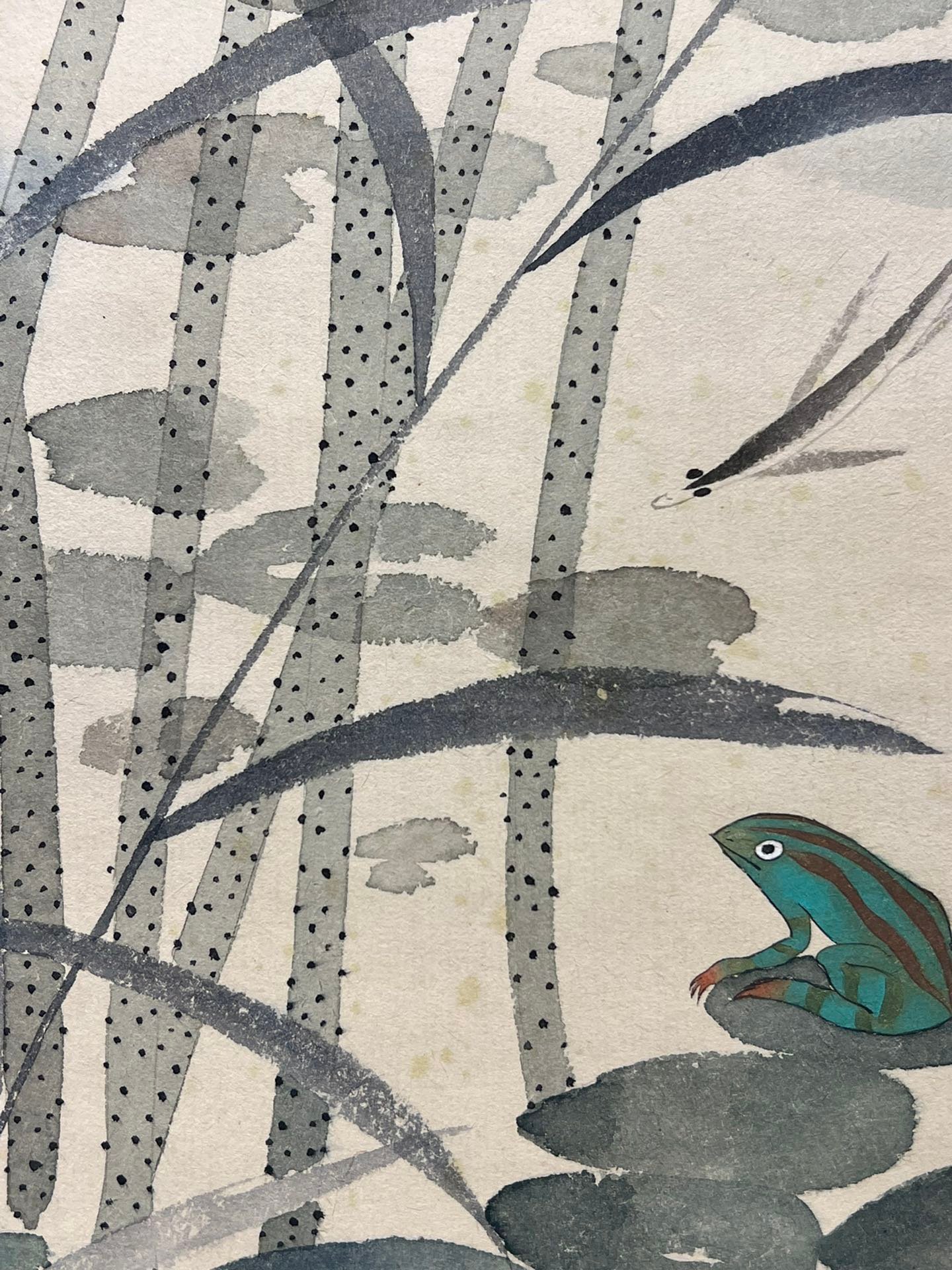 Chinese scroll painting Fine Xuan