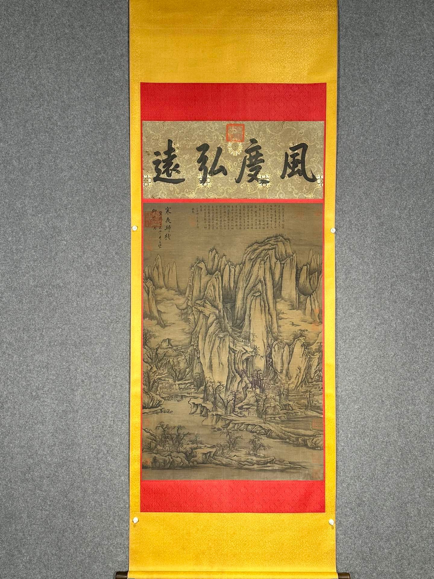 Chinese scroll painting Xuanzong