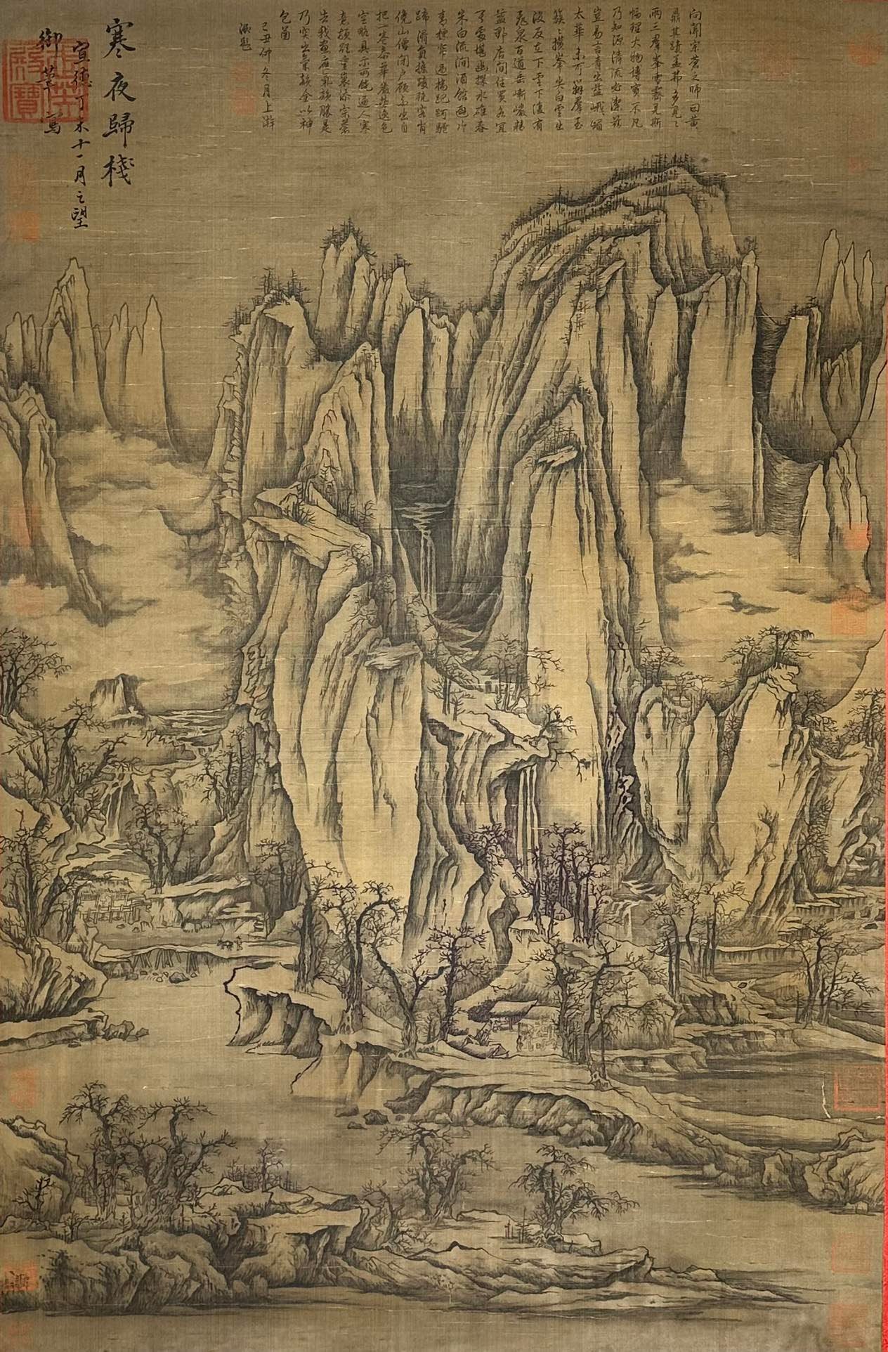 Chinese scroll painting Xuanzong