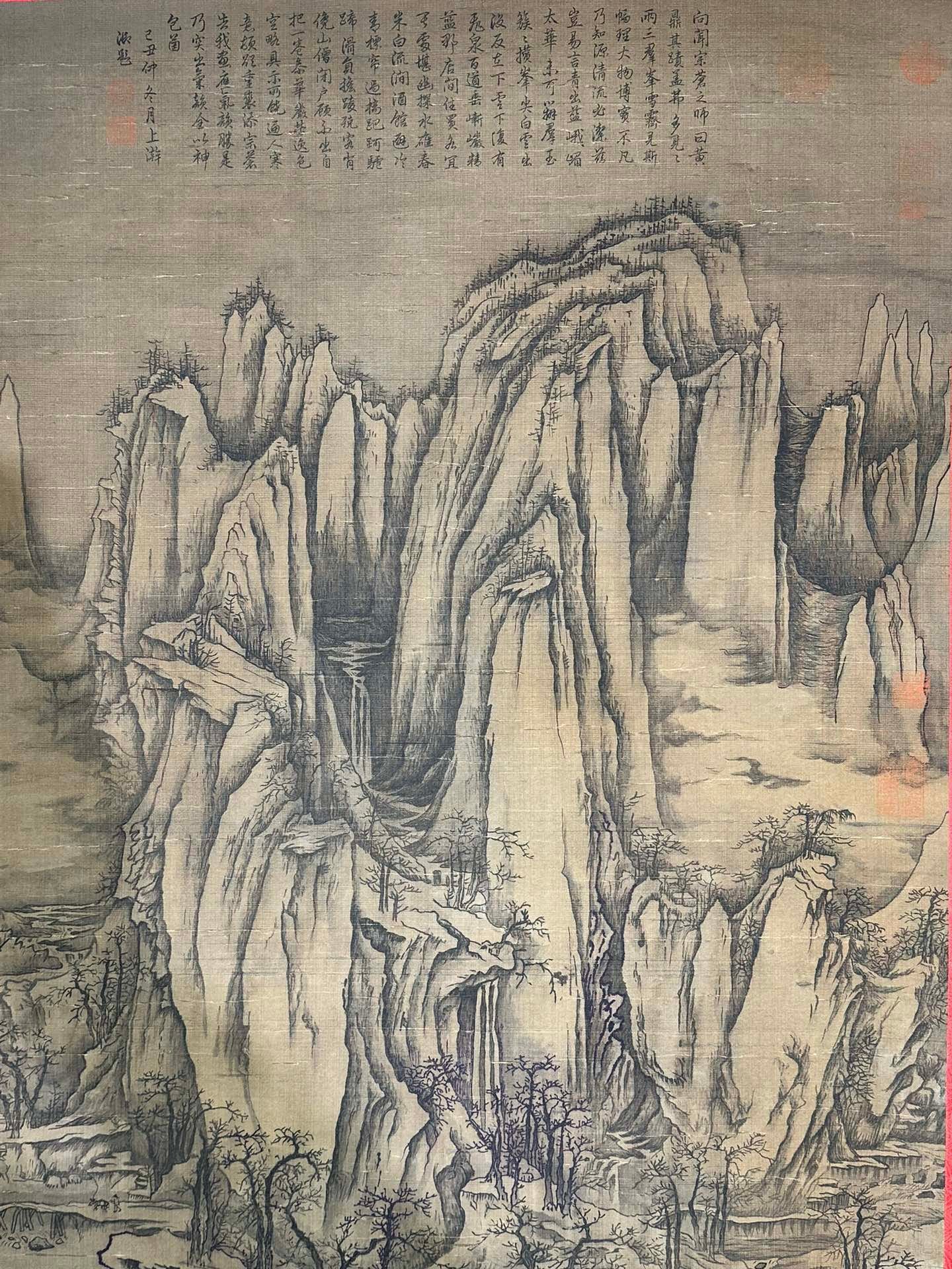 Chinese scroll painting Xuanzong