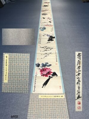 Chinese scroll painting Qi Baishi